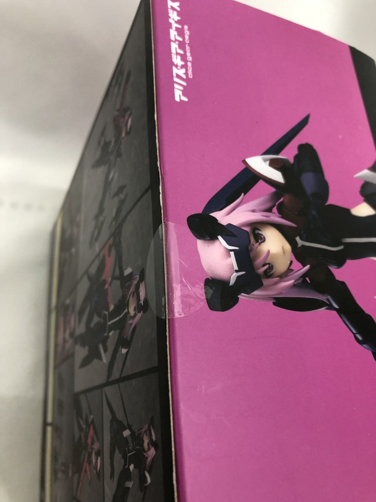 figma 比良坂夜露 勇躍 アリス・ギア・アイギス[97] フィギュア/グッズ