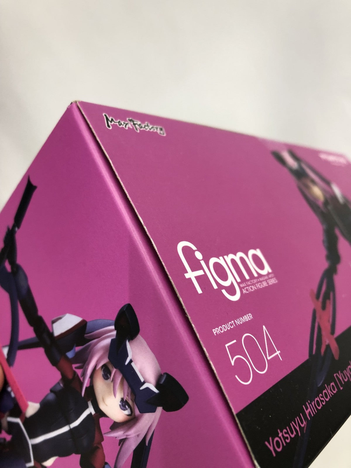 figma 比良坂夜露 勇躍 アリス・ギア・アイギス[97] フィギュア/グッズ
