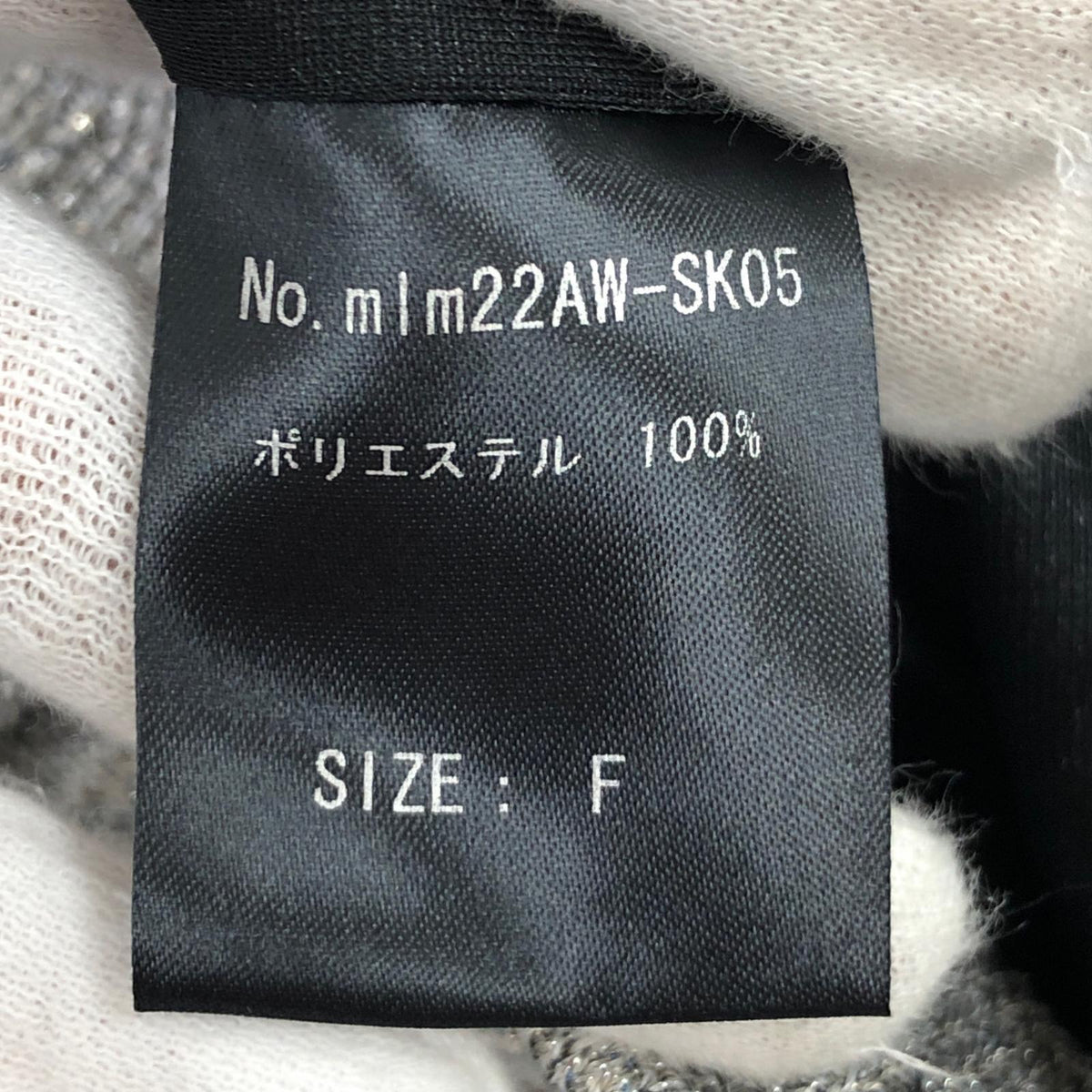 ロングスカート malamute mlm22aw ｼﾙﾊﾞｰﾌﾟﾘｰﾂ フリー シルバー