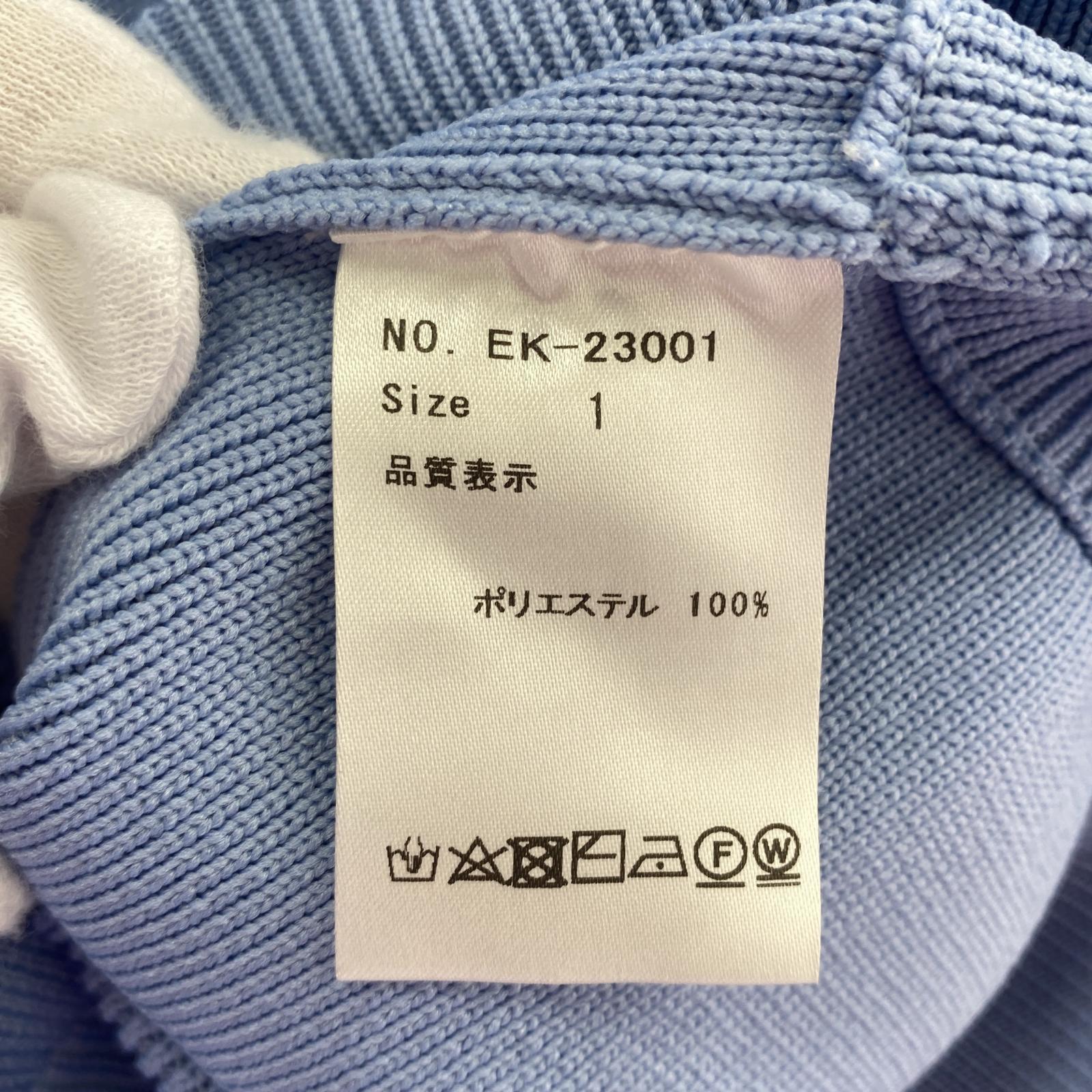 長袖Ｔシャツ ELLIE/BLE