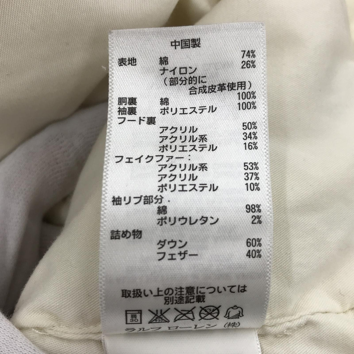 ジャケット N-3B ﾌﾗｲﾄｼﾞｬｹｯﾄ sizeS S ホワイト