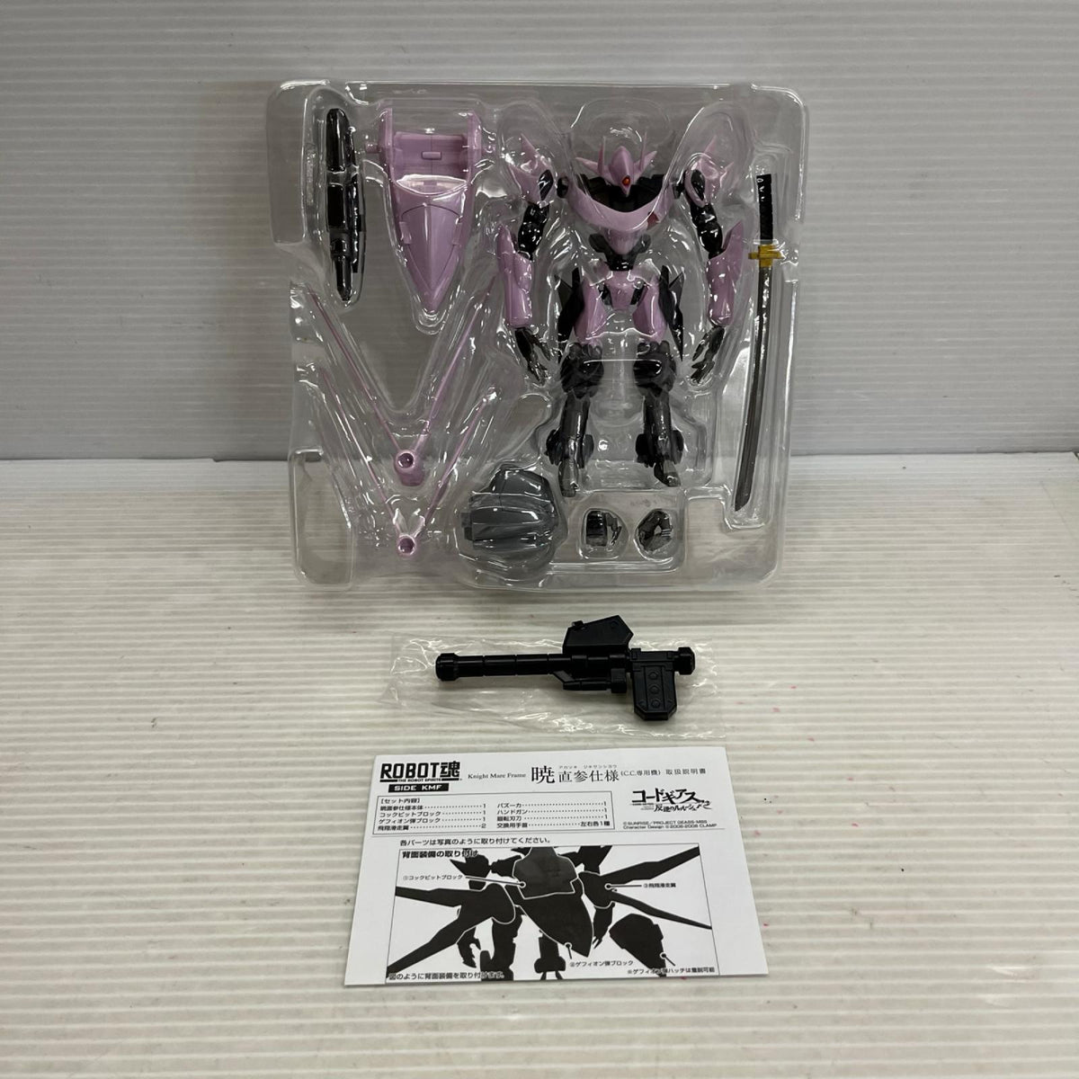 コードギアス ROBOT魂 暁 直参仕様（C.C専用機） コードギアス バンダイ フィギュア/グッズ