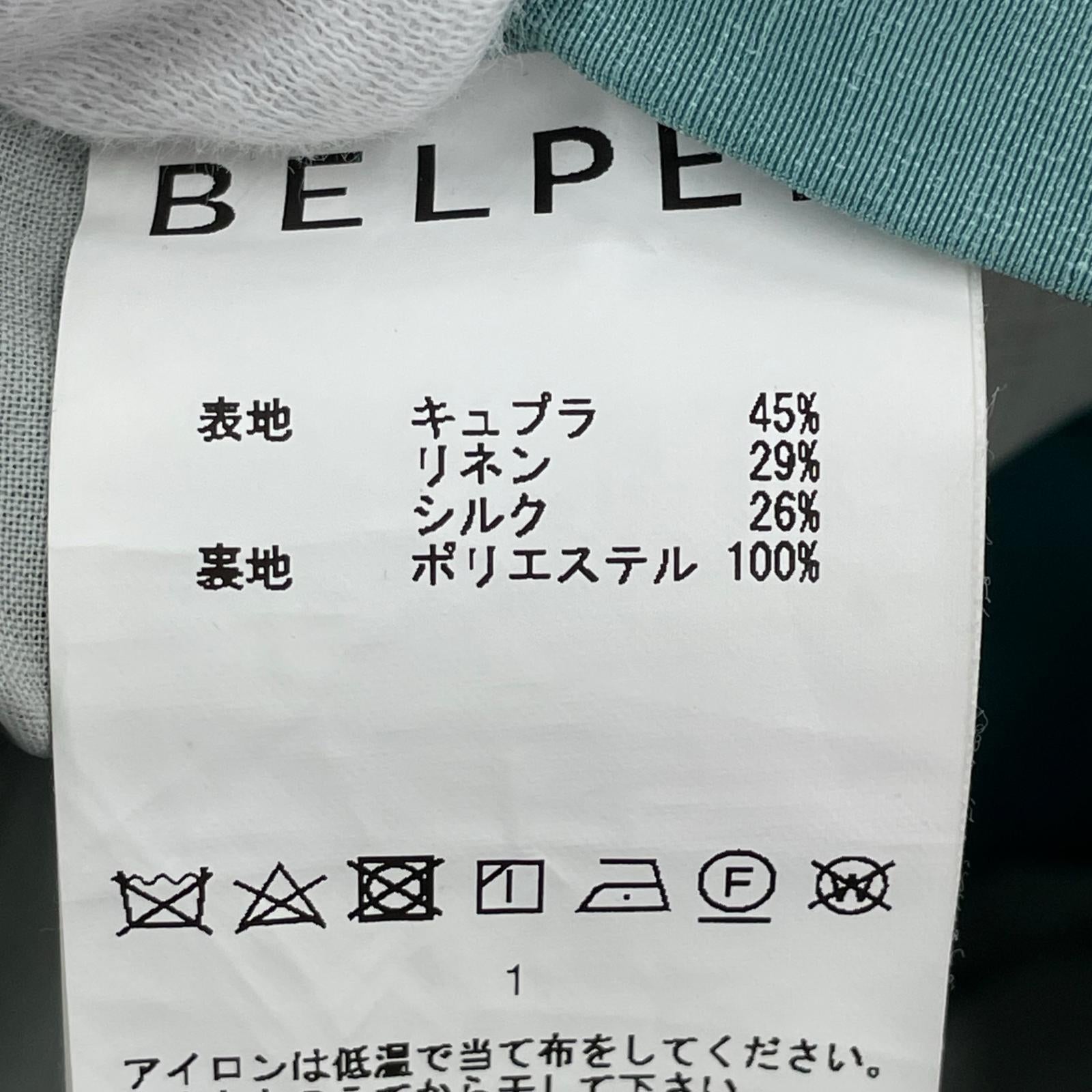 その他ボトムス BELPER リネンパンツ グリーン (1) 1 グリーン