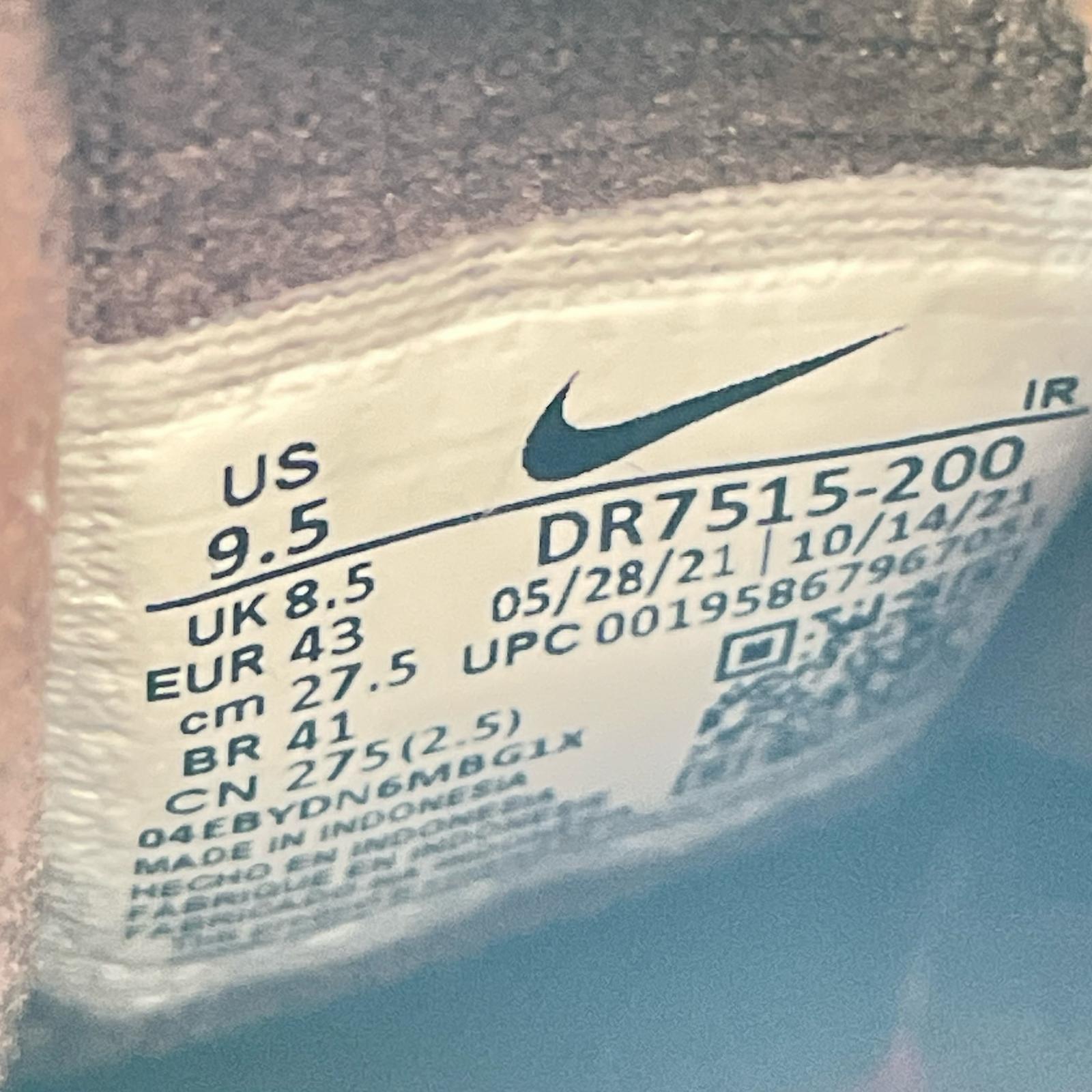 シューズ × Travis Scott Air Trainer 1 SP "Archaeo Brown and Rust Pink" 27.5cm (US9 1/2 UK9 EU45) ブラウン