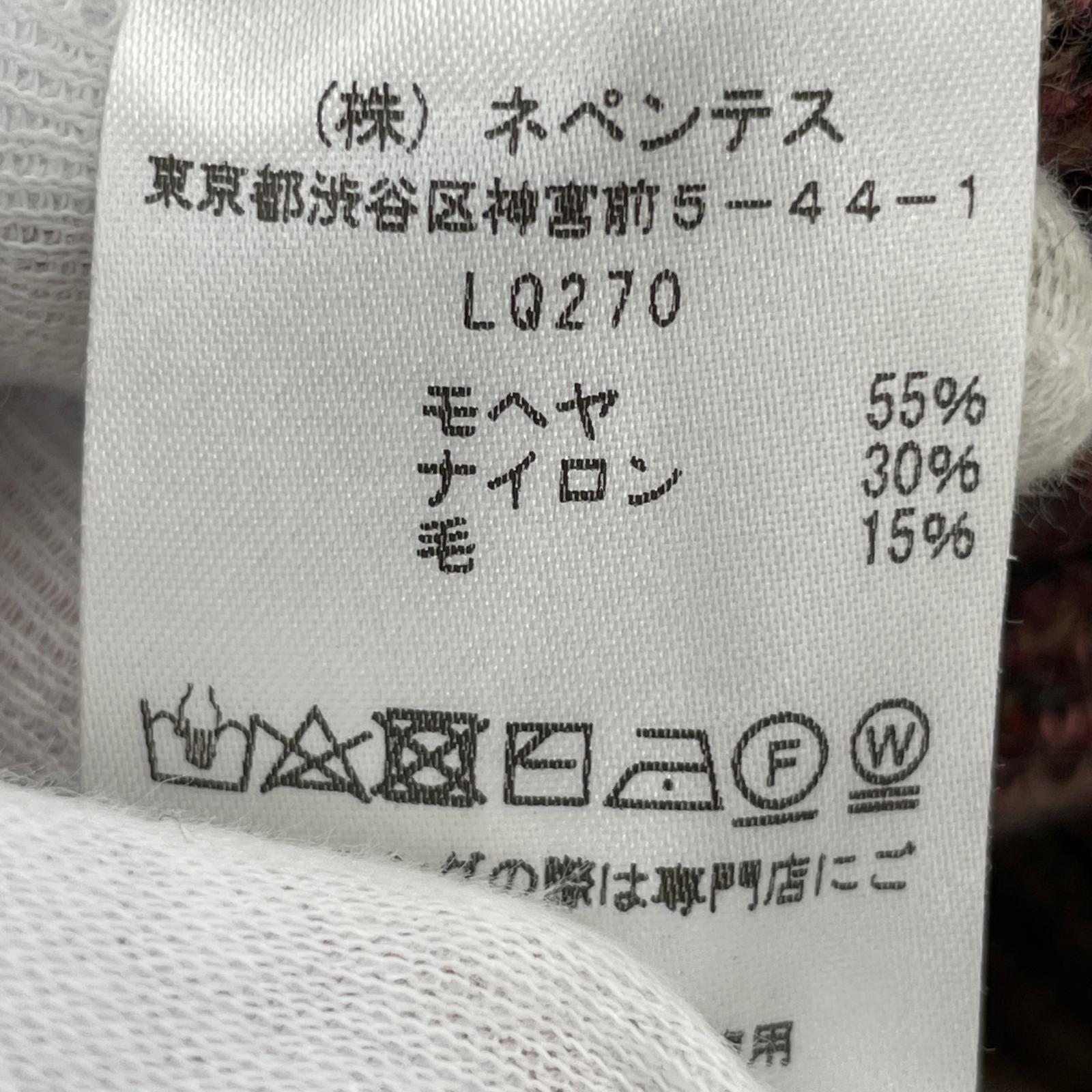カーディガン LQ270 S ブラウン