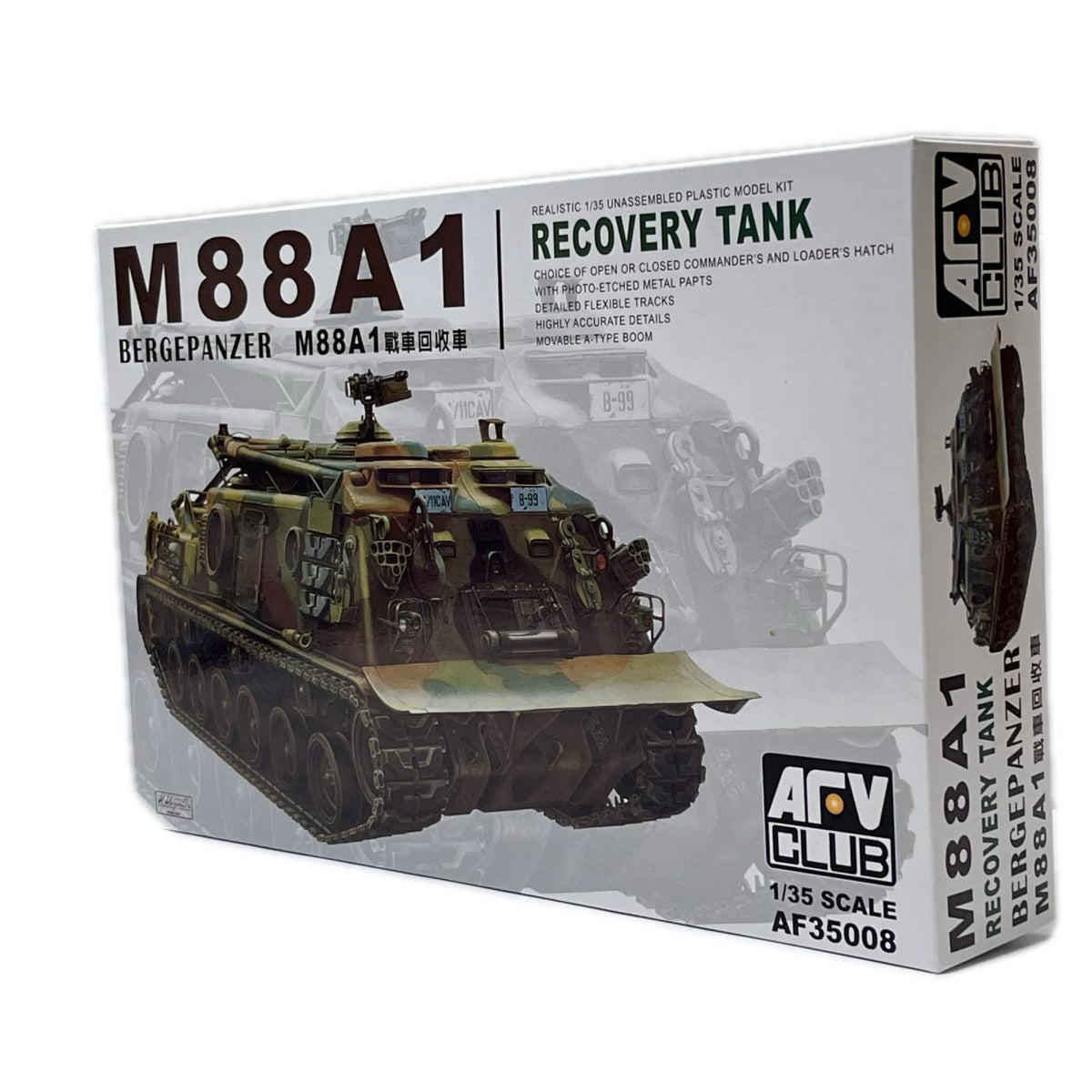 1/35 AFV CLUB M88A1 戦車回収車 M88A1 戦車回収車（RECOVERY TANK） AFVクラブ ミリタリープラモ
