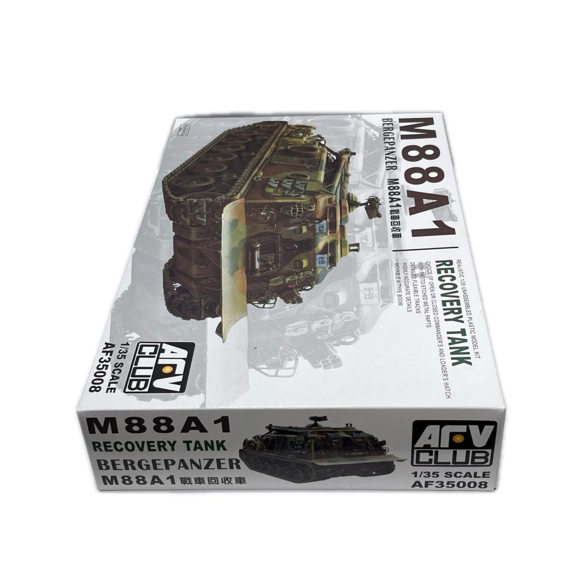 1/35 AFV CLUB M88A1 戦車回収車 M88A1 戦車回収車（RECOVERY TANK） AFVクラブ ミリタリープラモ