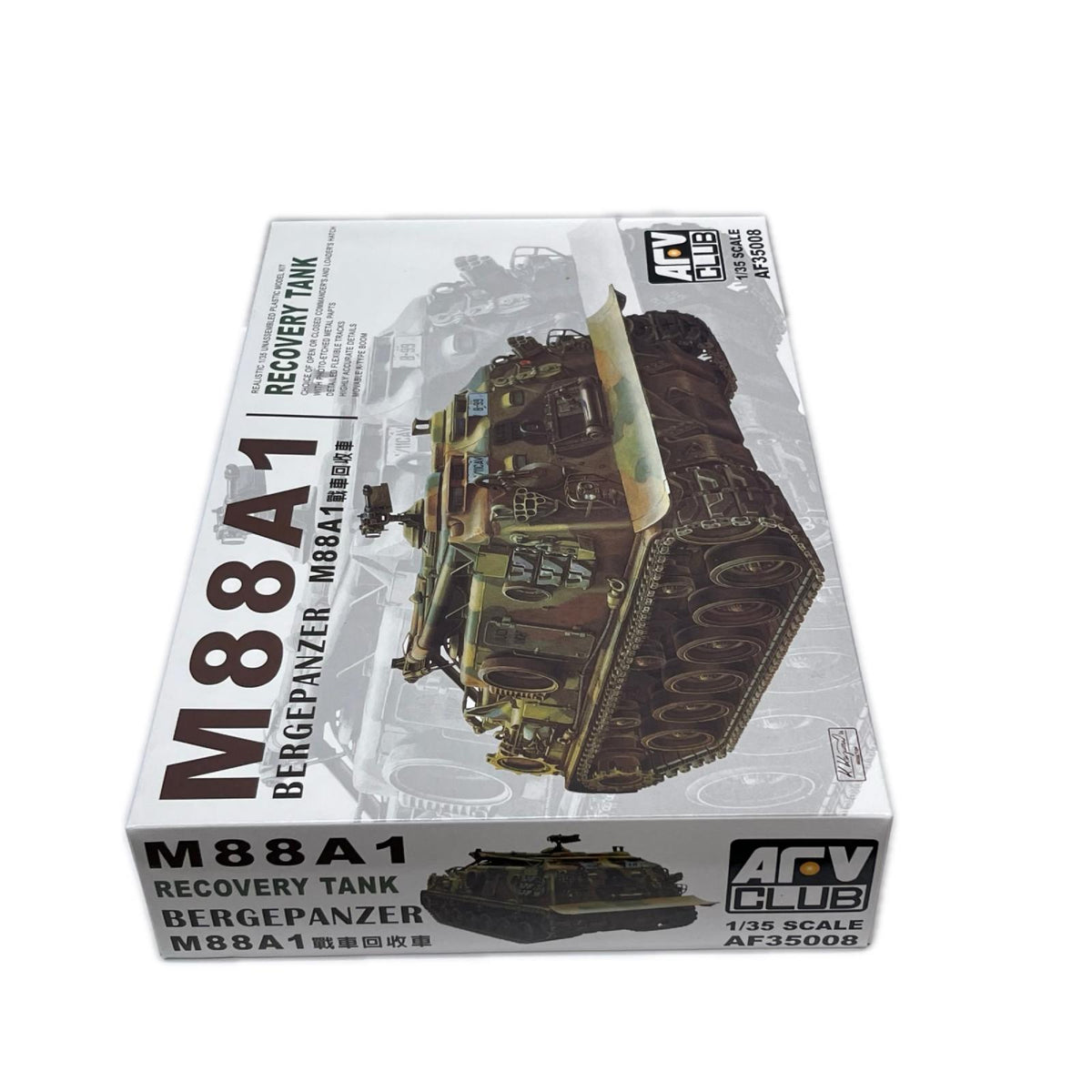 1/35 AFV CLUB M88A1 戦車回収車 M88A1 戦車回収車（RECOVERY TANK） AFVクラブ ミリタリープラモ