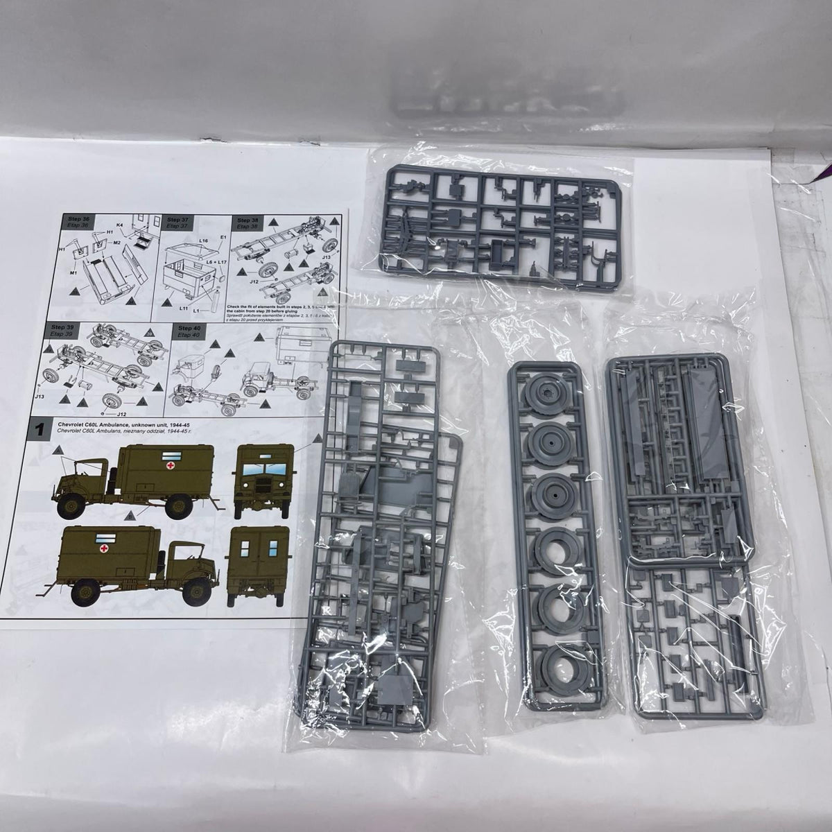 1/35 IBG model シボレー C60L Ambulance 英・シボレーC60L キャブ13野戦救急車 IBGモデルス（IBG Models） ミリタリープラモ