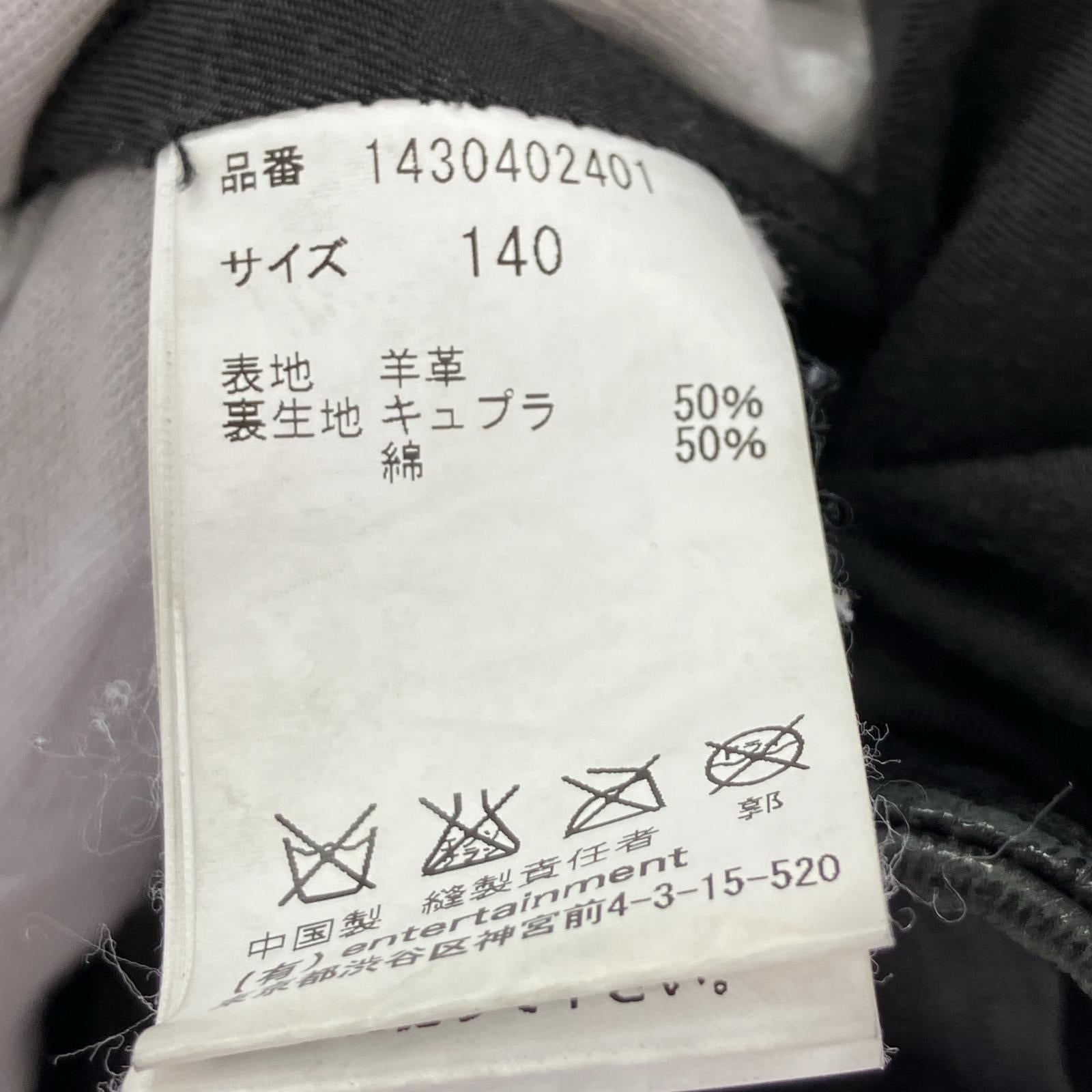 その他トップス ダブル ブラック