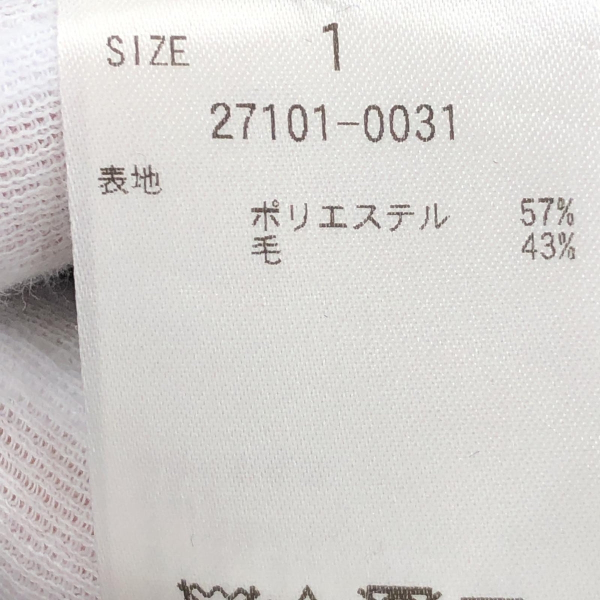 その他アウター 16AW ｽﾀﾝﾄﾞﾌｫｰﾙｶﾗｰｺｰﾄ 1 27101-0031 ブラック