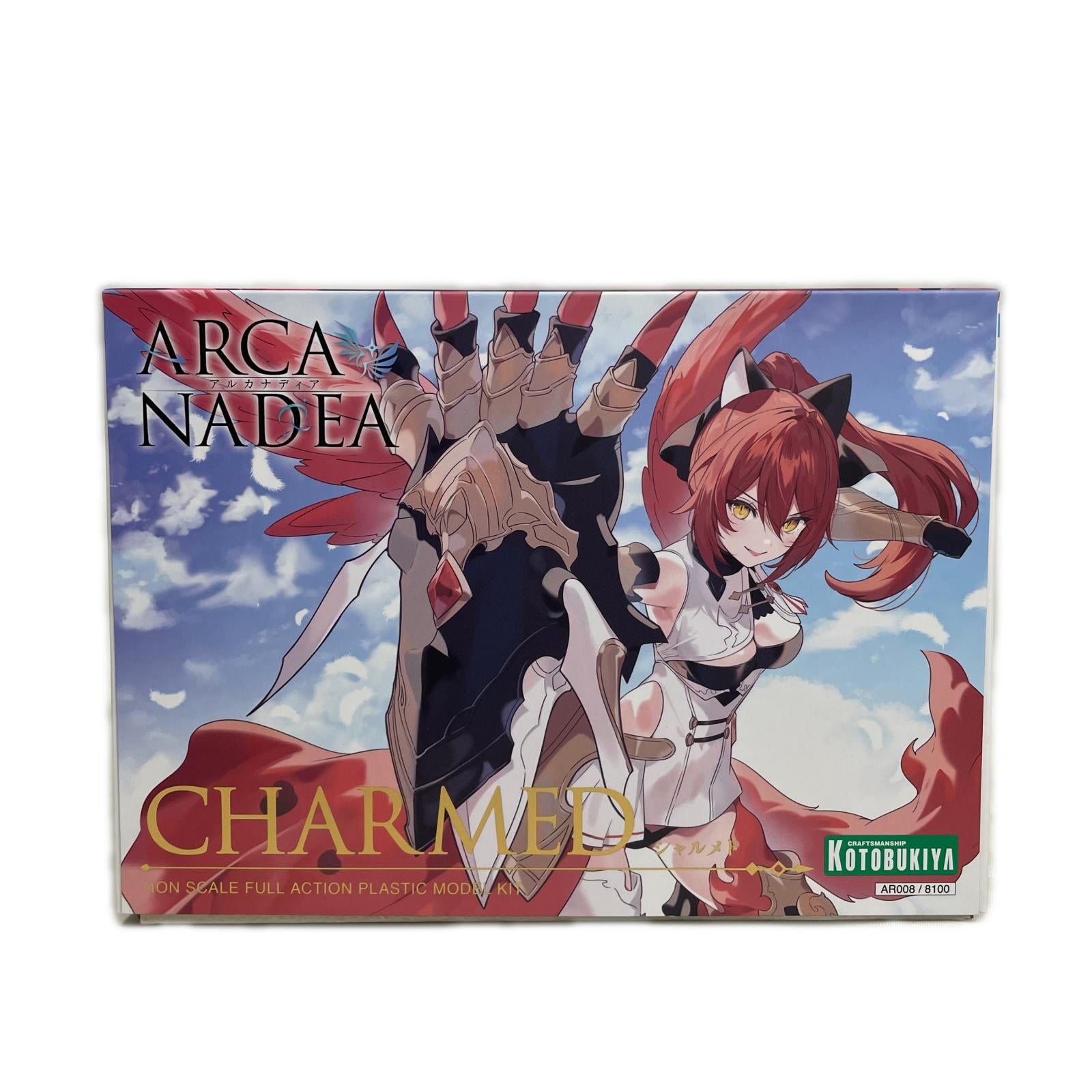 アルカナディア　シャルメド アルカナディア フィギュア/グッズ