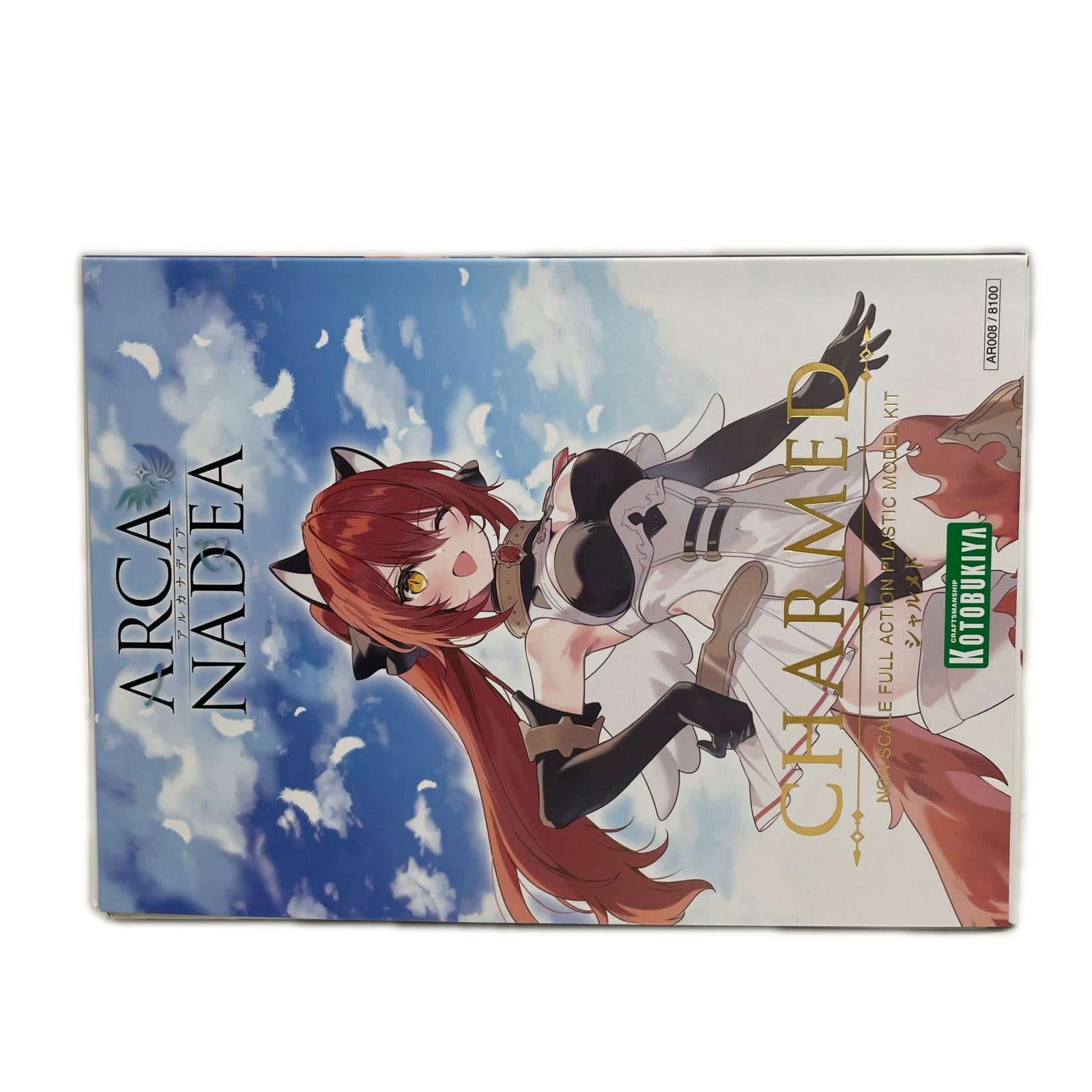 アルカナディア　シャルメド アルカナディア フィギュア/グッズ