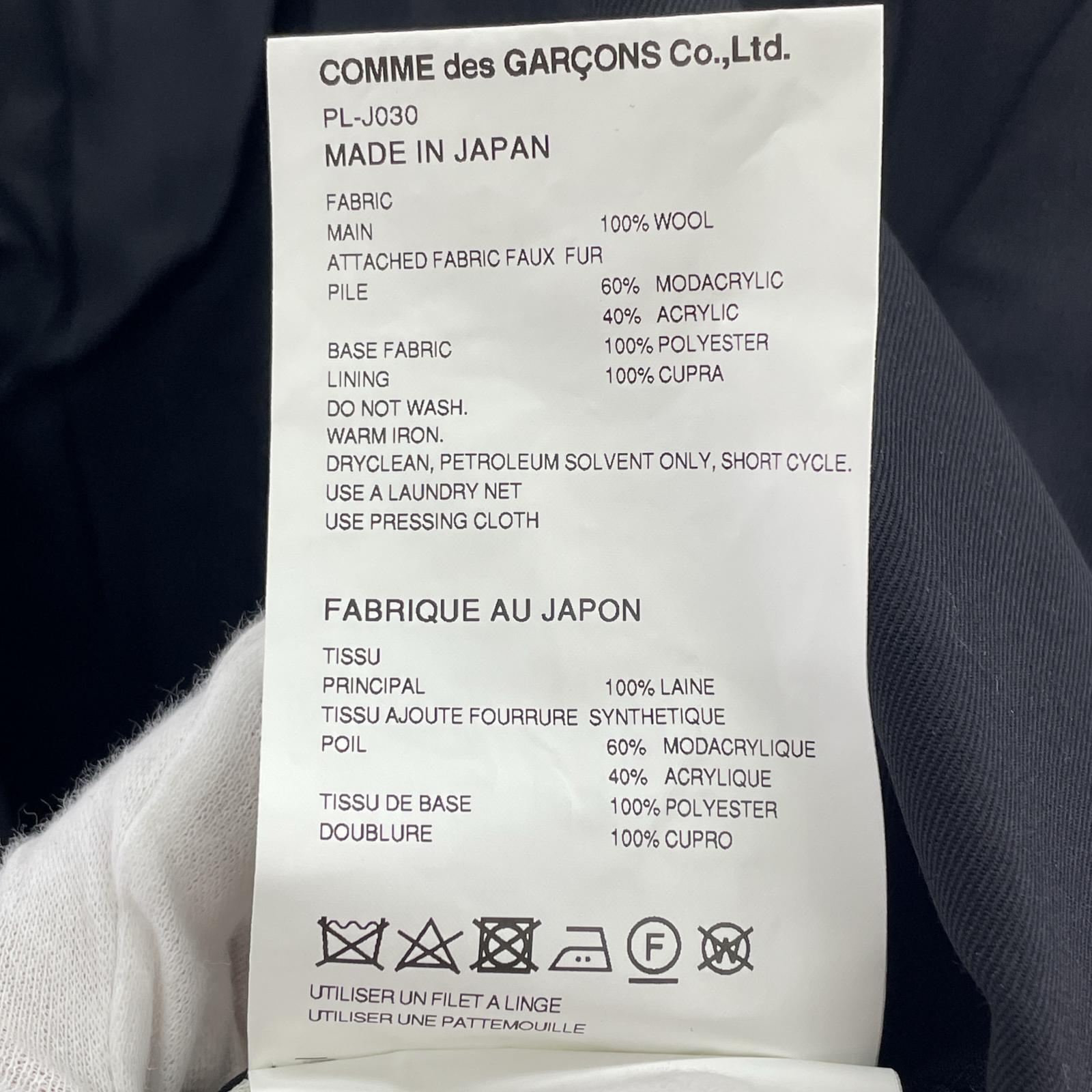 その他アウター COMME des GARCONS HOMME PLUS 23AW 燕尾服 フェイクファー ジャケット M ブラック M ブラック
