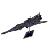 ふしぎの海のナディア 1/1000 ニューノーチラス フィギュア/グッズ