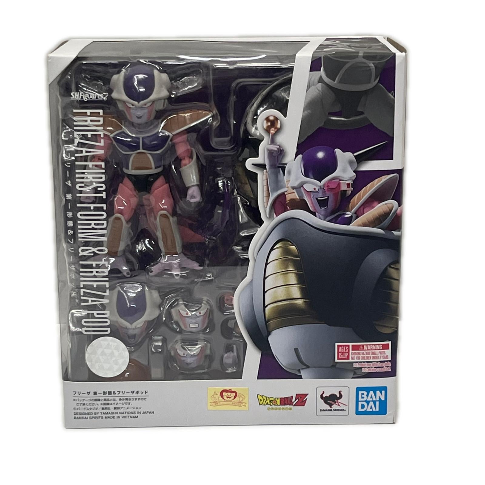 S.H.Figuarts フリーザ第一形態＆フリーザポッド 開封品 ダメージあり ドラゴンボールZ BANDAI フィギュア/グッズ