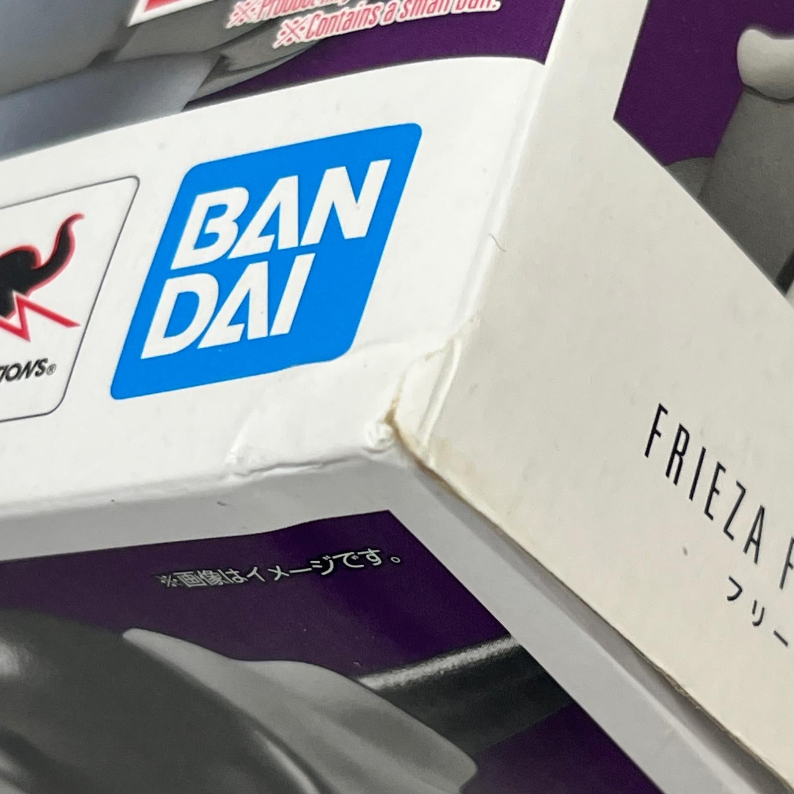 S.H.Figuarts フリーザ第一形態＆フリーザポッド 開封品 ダメージあり ドラゴンボールZ BANDAI フィギュア/グッズ