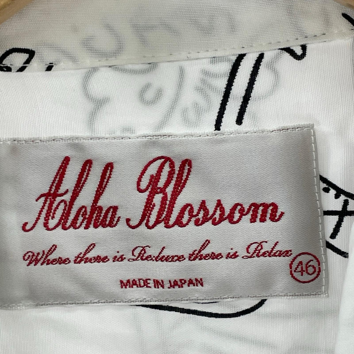 半袖シャツ ALOHA BOSSAM アロハシャツ　白