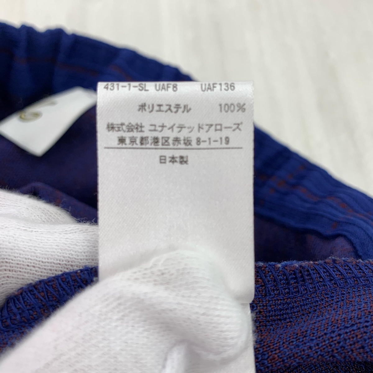 パンツ 6 ROKU チェックパンツ