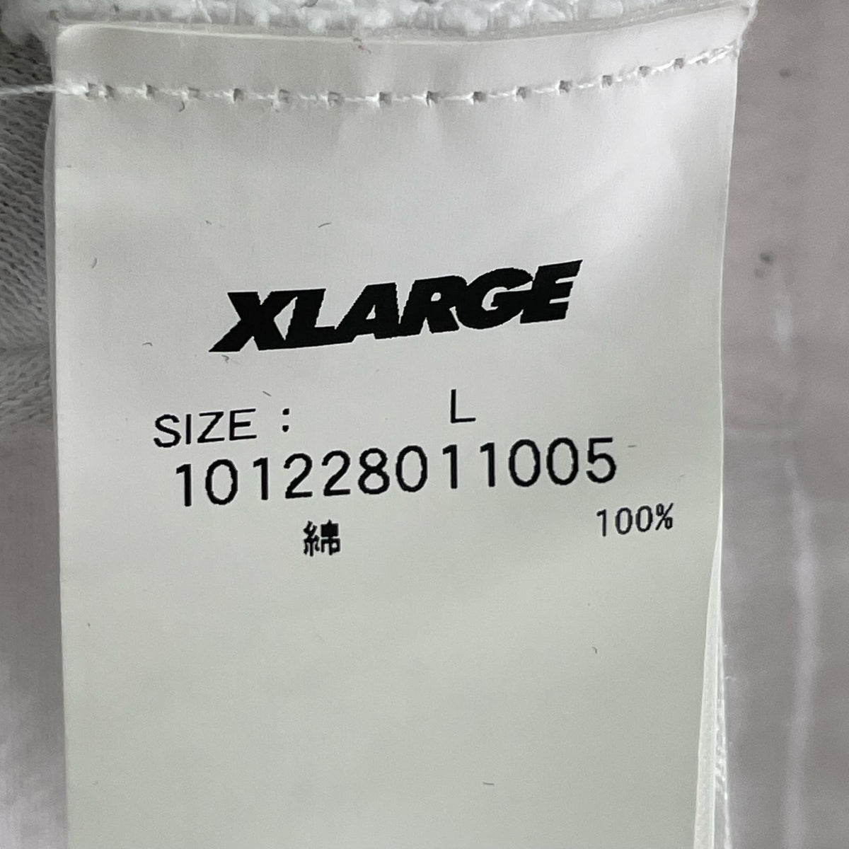 半袖Ｔシャツ 白 (L)