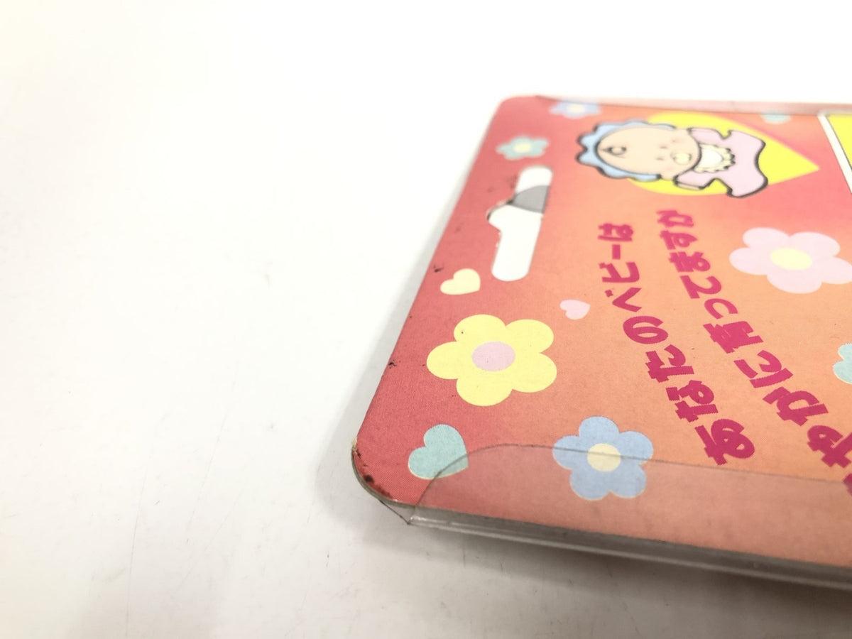 子育て奮闘記 マイベビー その他小物