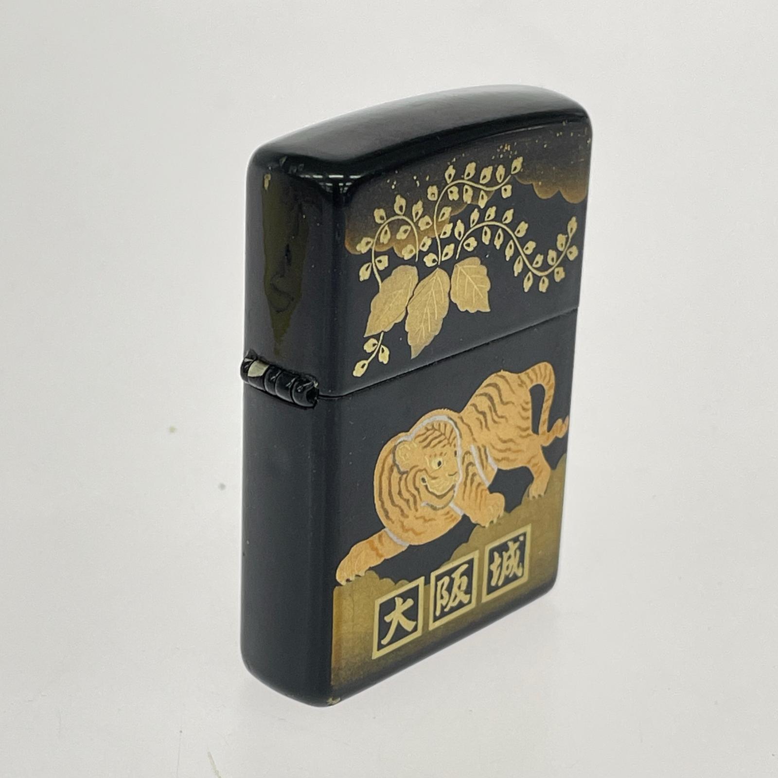 ライター 南山工房 本金蒔絵 虎 大阪城 ブラック