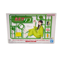 HG 1/144 量産型リコ専用ザク BANDAI ガンプラ