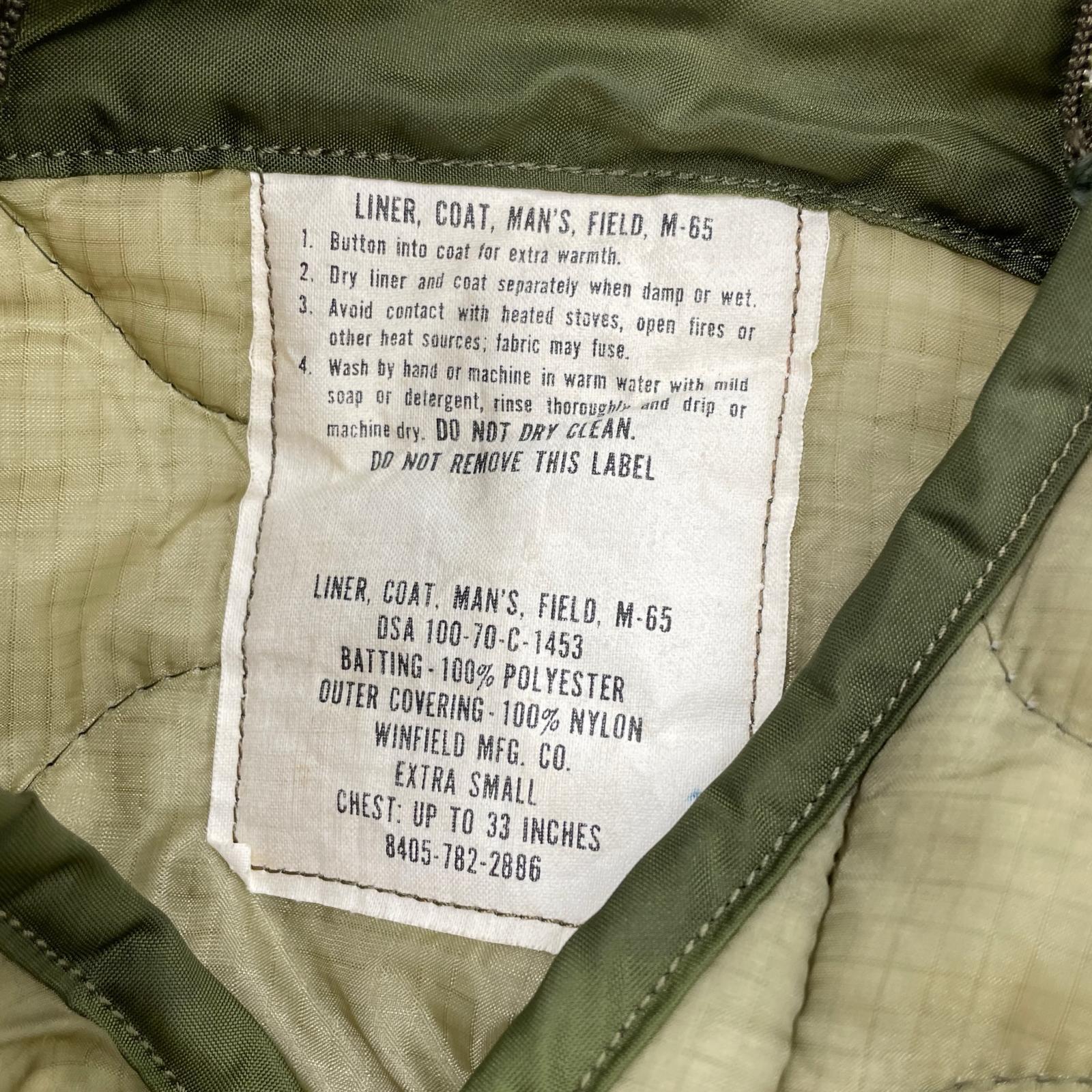 ミリタリージャケット 70s U.S.ARMY M-65 キルティングライナー グリーン
