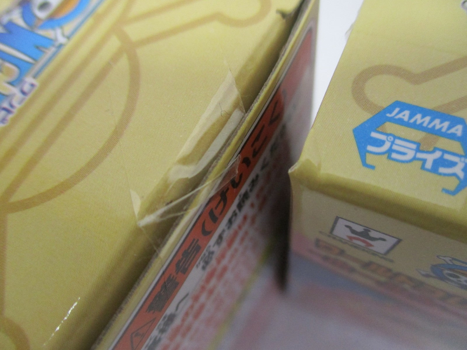ワーコレ ホールケーキアイランド2 全種セット フィギュア/グッズ