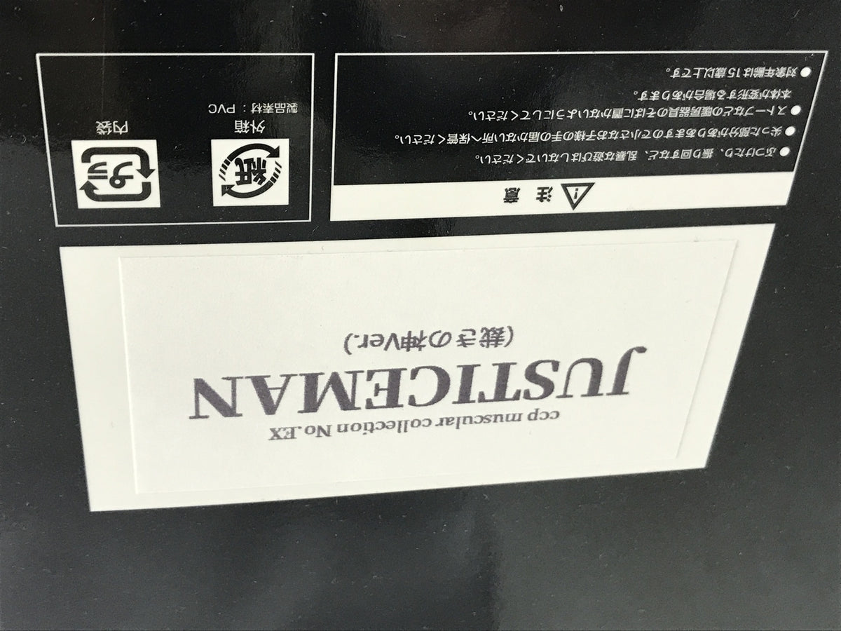 G&G PRK9L ガン