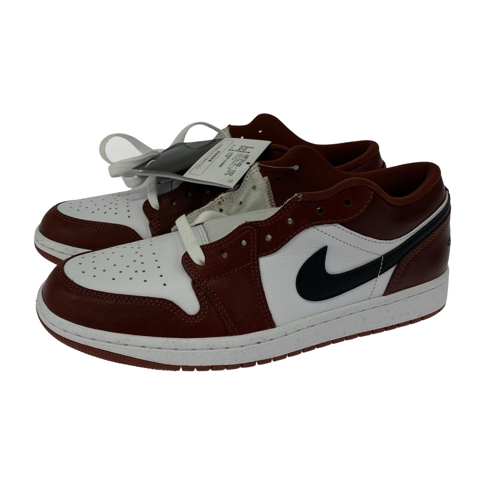 スニーカー Air Jordan 1 Low SE Dark Pony 26cm (US8 UK7 1/2 EU42)