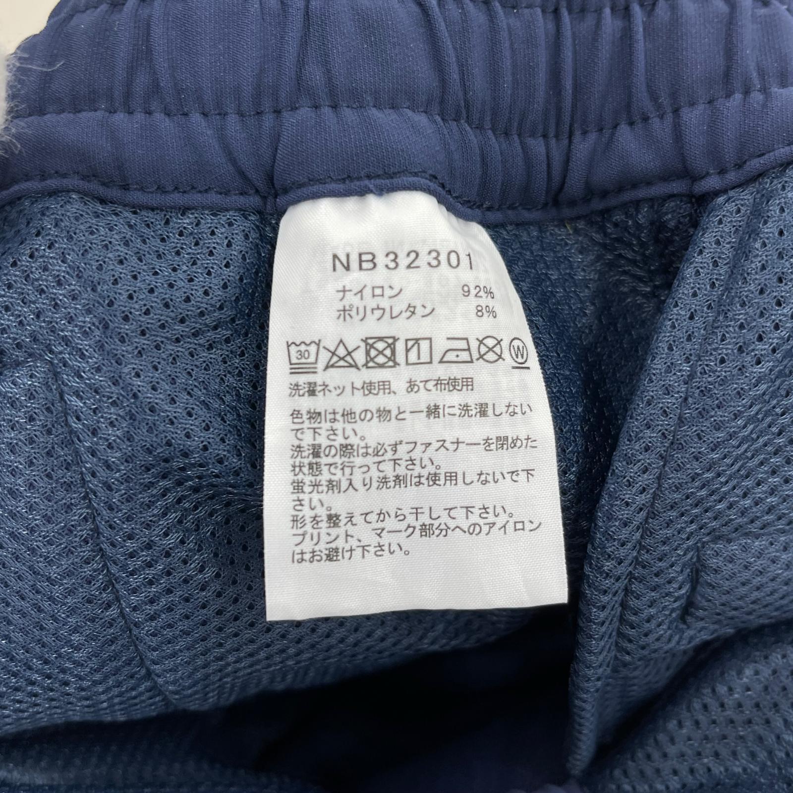 パンツ THE NORTH FACE アルパインライトパンツ NB32301 XL NVY ネイビー