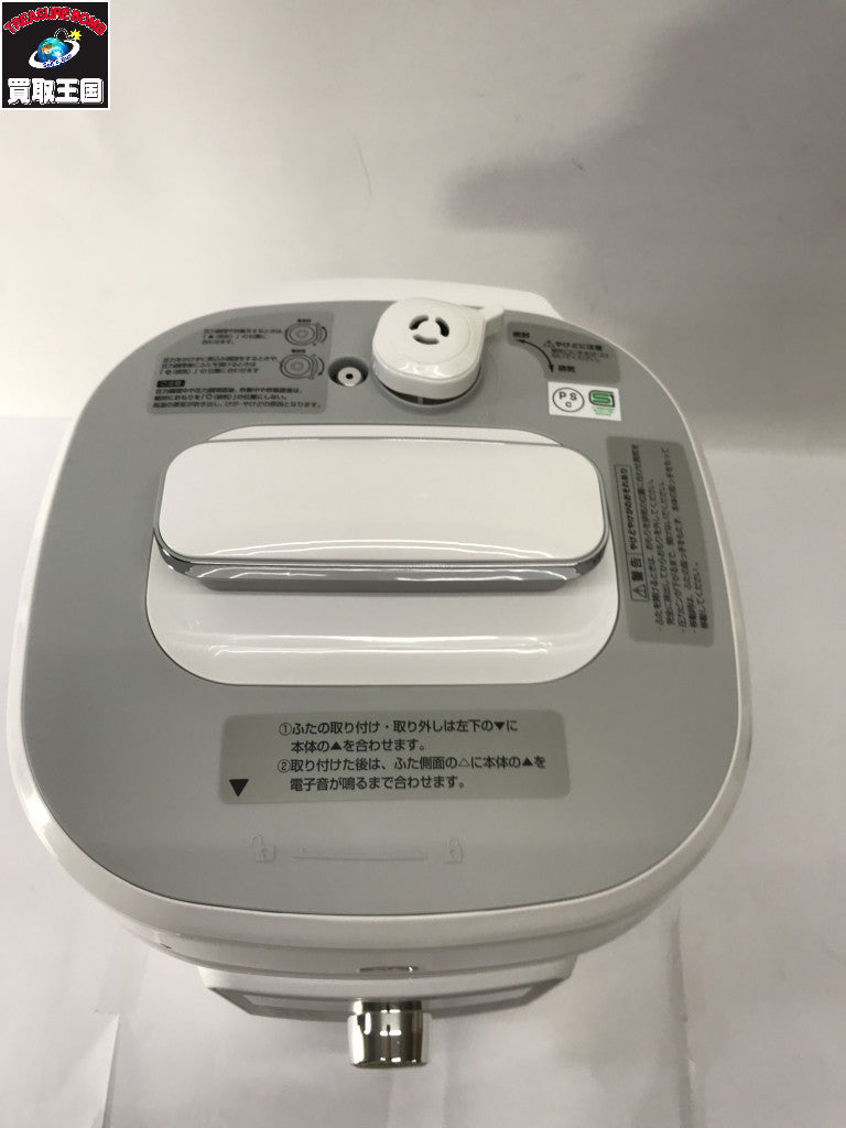 乃木フェス 伊藤理々杏 直筆サイン入りタペストリー その他小物