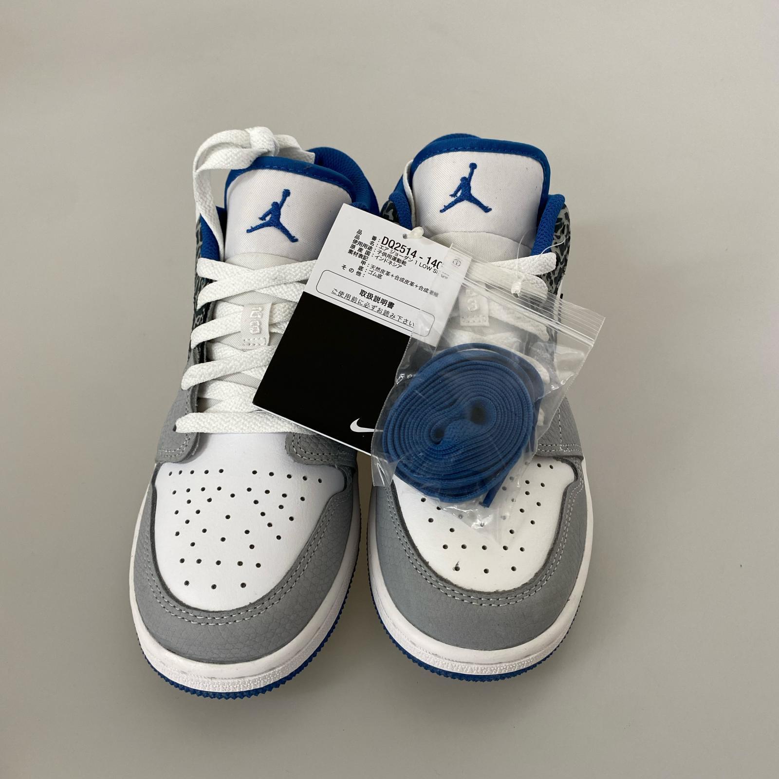 スニーカー AIR JORDAN 1 LOW SE GS TRUE BLUE/23.5cm 23.5cm (US5 1/2 UK5 EU37) マルチカラー