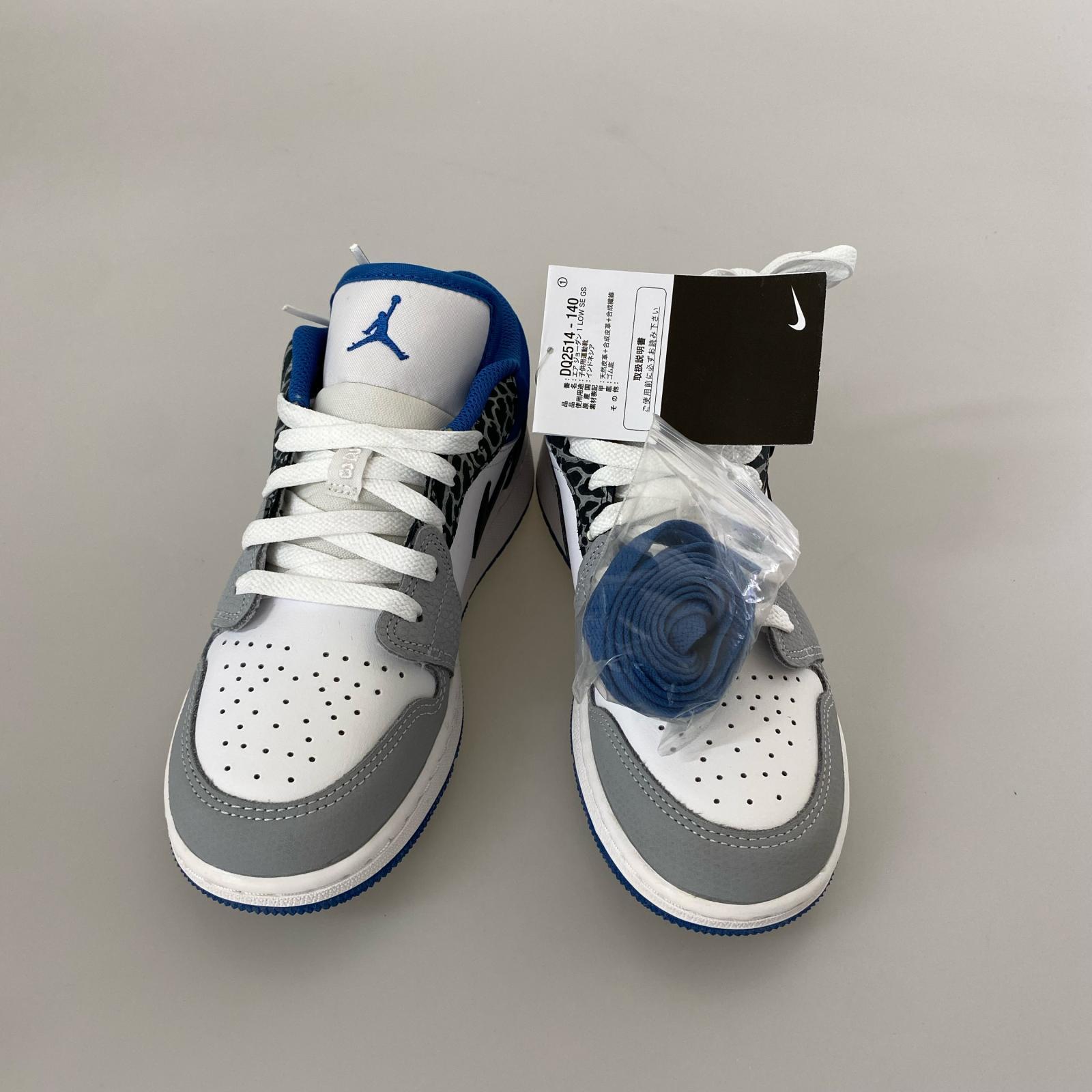 スニーカー AIR JORDAN 1 LOW SE GS TRUE BLUE/23cm 23cm (US5 UK4 1/2 EU36) マルチカラー