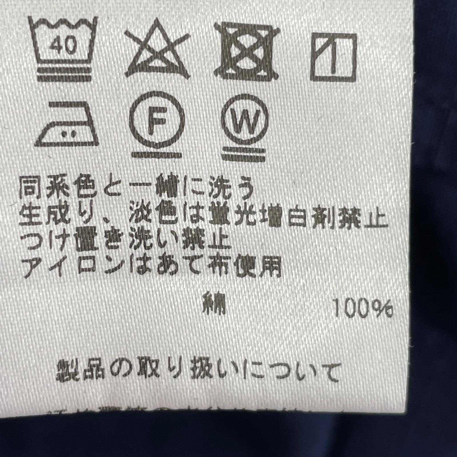 半袖シャツ East Harbour Surplus S/Sリップストップシャツ 46 ネイビー 46 ネイビー