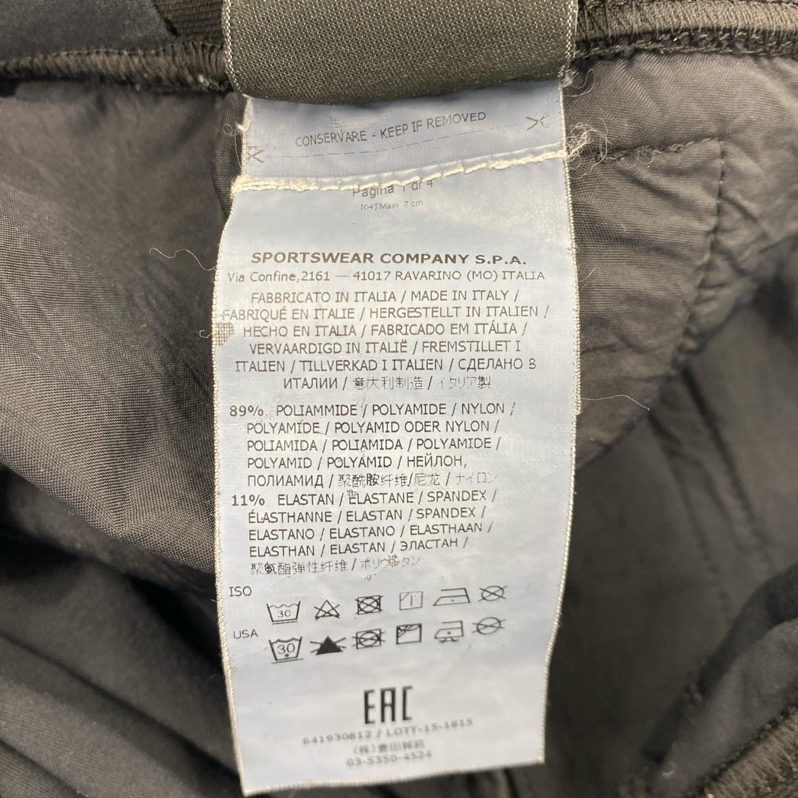 パンツ STONE ISLAND ストレッチジョガーパンツ 黒 (50) 50 ブラック