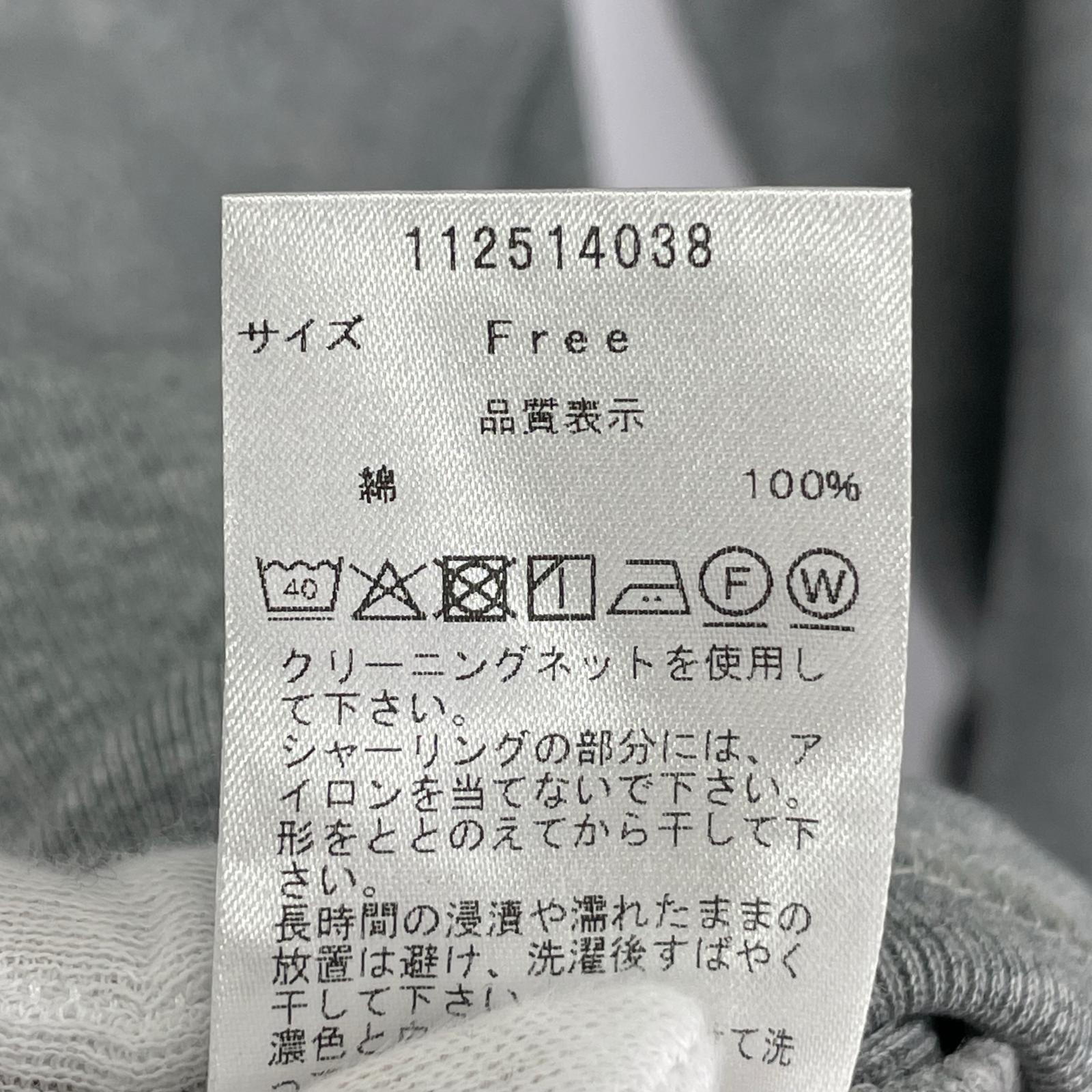 その他トップス Darich レースアップミニワンピース 112514038 グレー (F) グレー