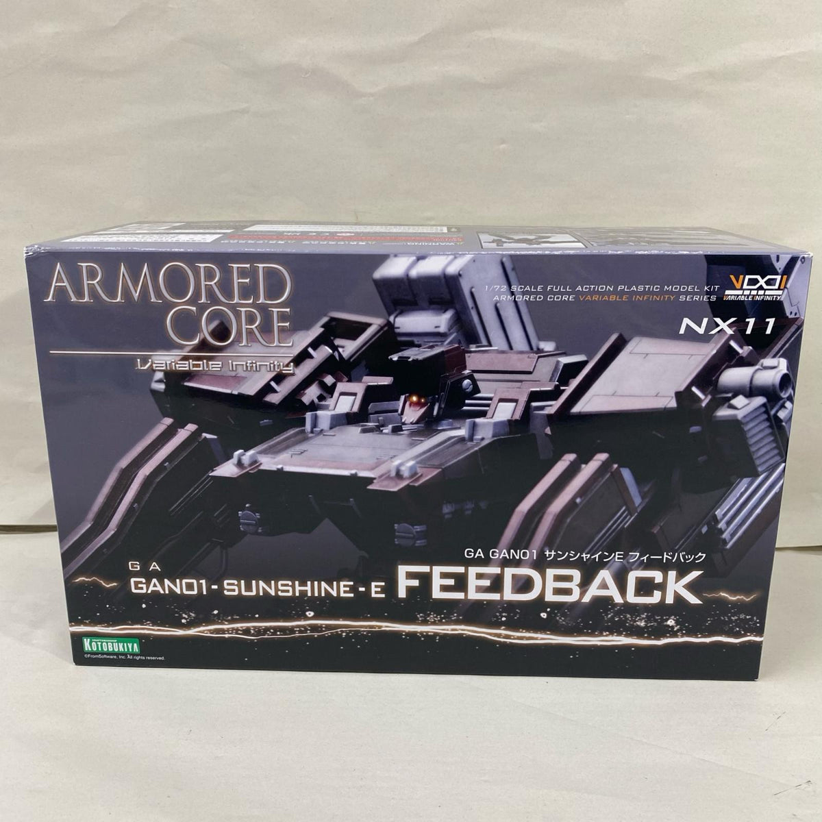 KOTOBUKIYA GA GAN01 サンシャインE フィードバック その他ロボットプラモ