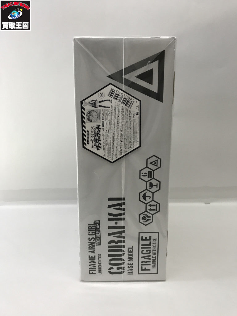 HMKL 本栖ミノー その他ルアー
