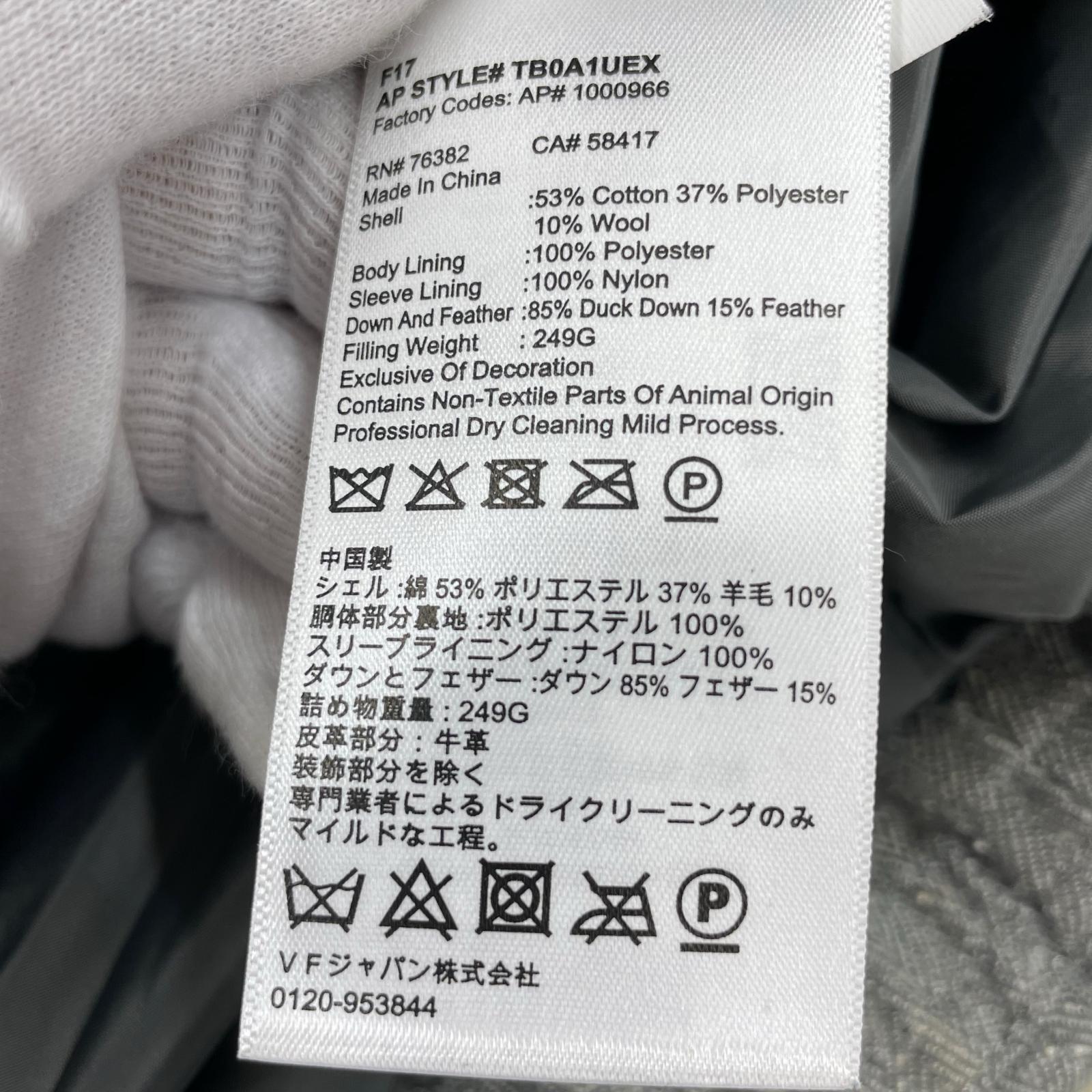 ダウンジャケット Timberland ダウンジャケット L グレー