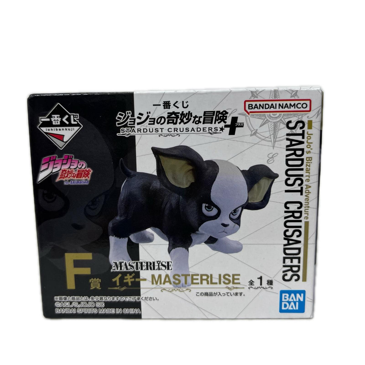 F賞 イギー ジョジョの奇妙な冒険 スターダストクルセイダース フィギュア/グッズ