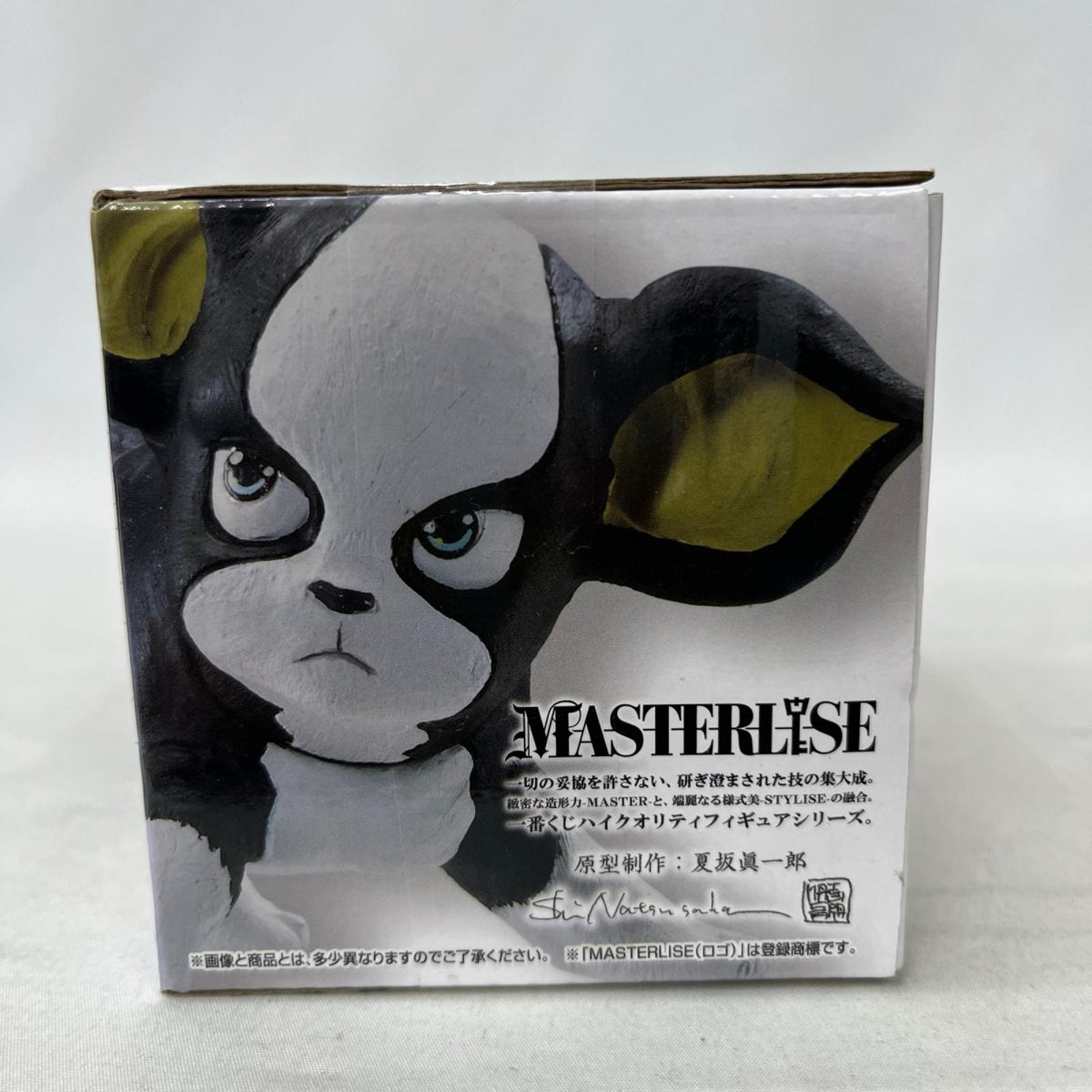 F賞 イギー ジョジョの奇妙な冒険 スターダストクルセイダース フィギュア/グッズ