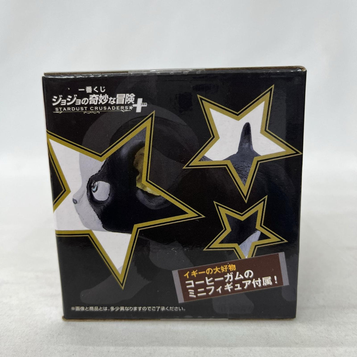 F賞 イギー ジョジョの奇妙な冒険 スターダストクルセイダース フィギュア/グッズ