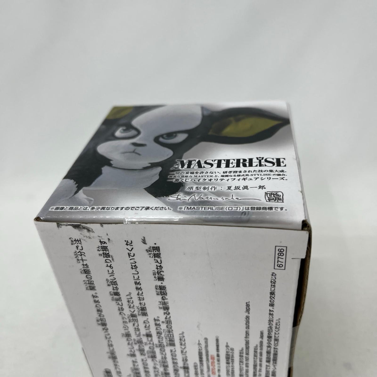 F賞 イギー ジョジョの奇妙な冒険 スターダストクルセイダース フィギュア/グッズ