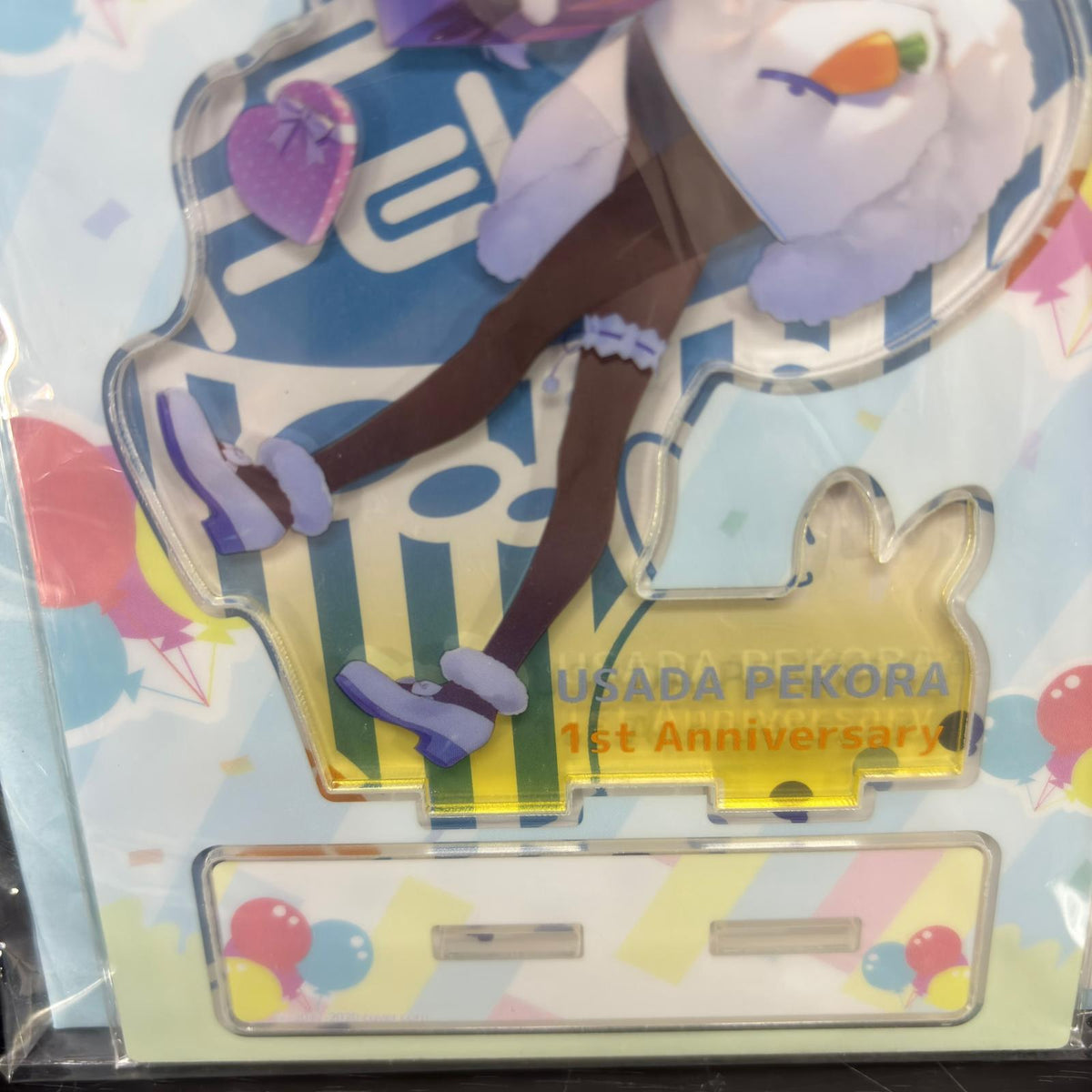 兎田ぺこら 1周年記念セット Vチューバー　兎田ぺらこ1周年記念セット フィギュア/グッズ