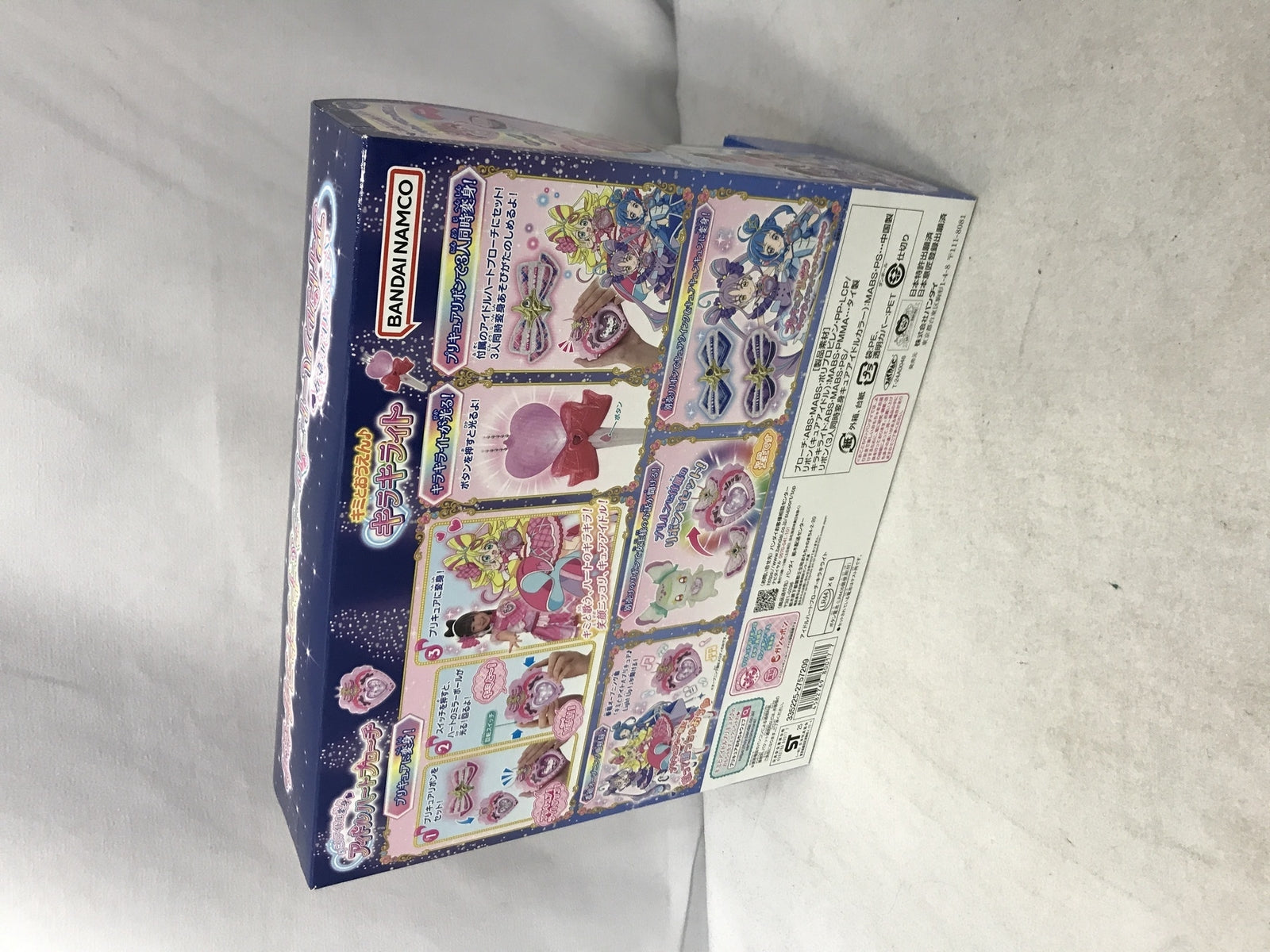 a.h.p.l　マッディバニー その他ルアー