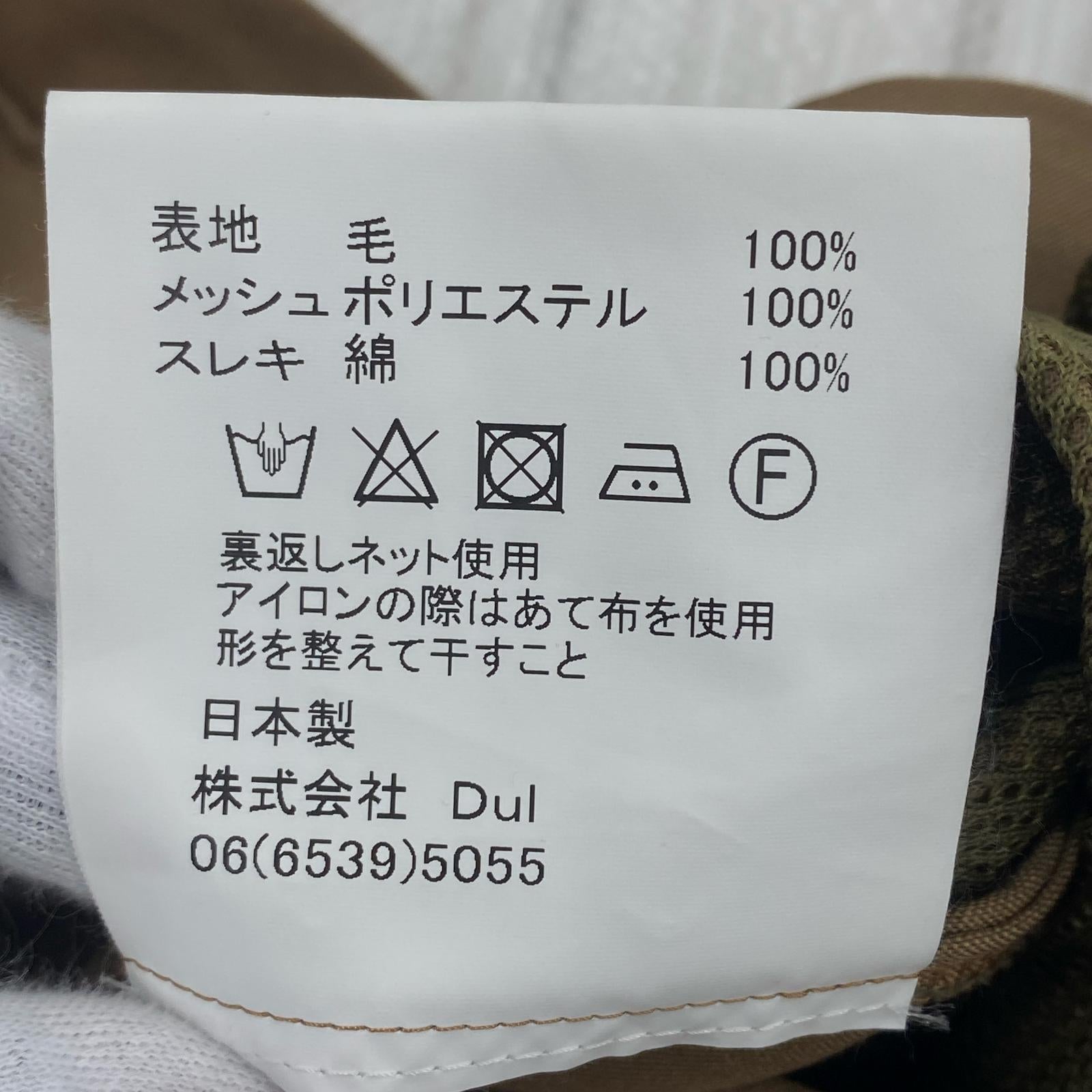 パンツ テーパードパンツ　size1 1 ブラウン