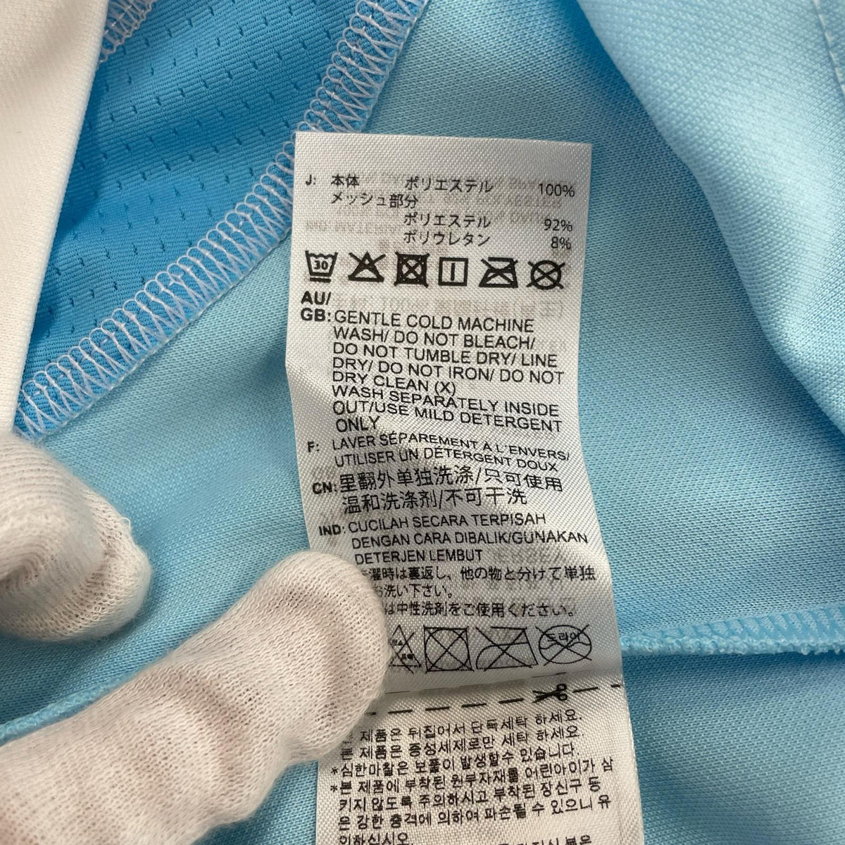 半袖Ｔシャツ NTS Radio Jersey Collegiate Royal/Beam