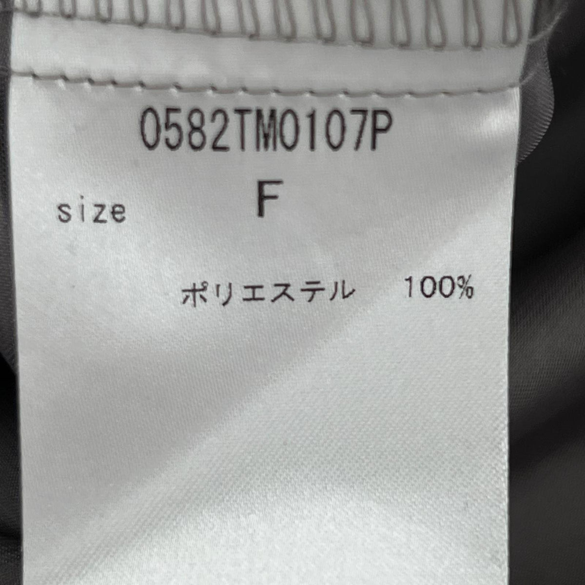 長袖シャツ THINGS THAT MATTER ﾃﾞｻﾞｲﾝｼｬﾂ F グレー
